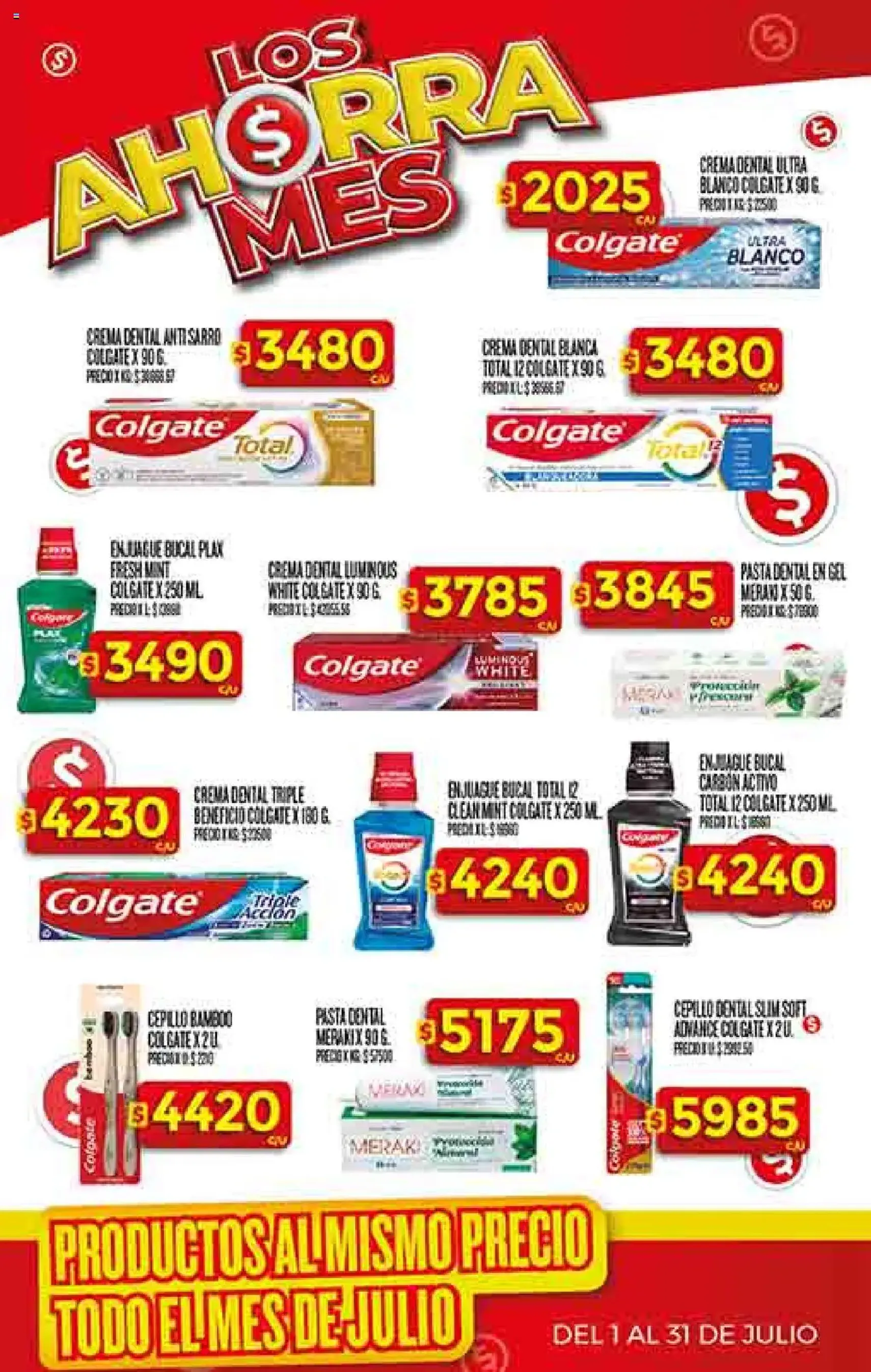 Supermercado DIA Ofertas - folleto válido desde 23/07/2025 página 33 de 59