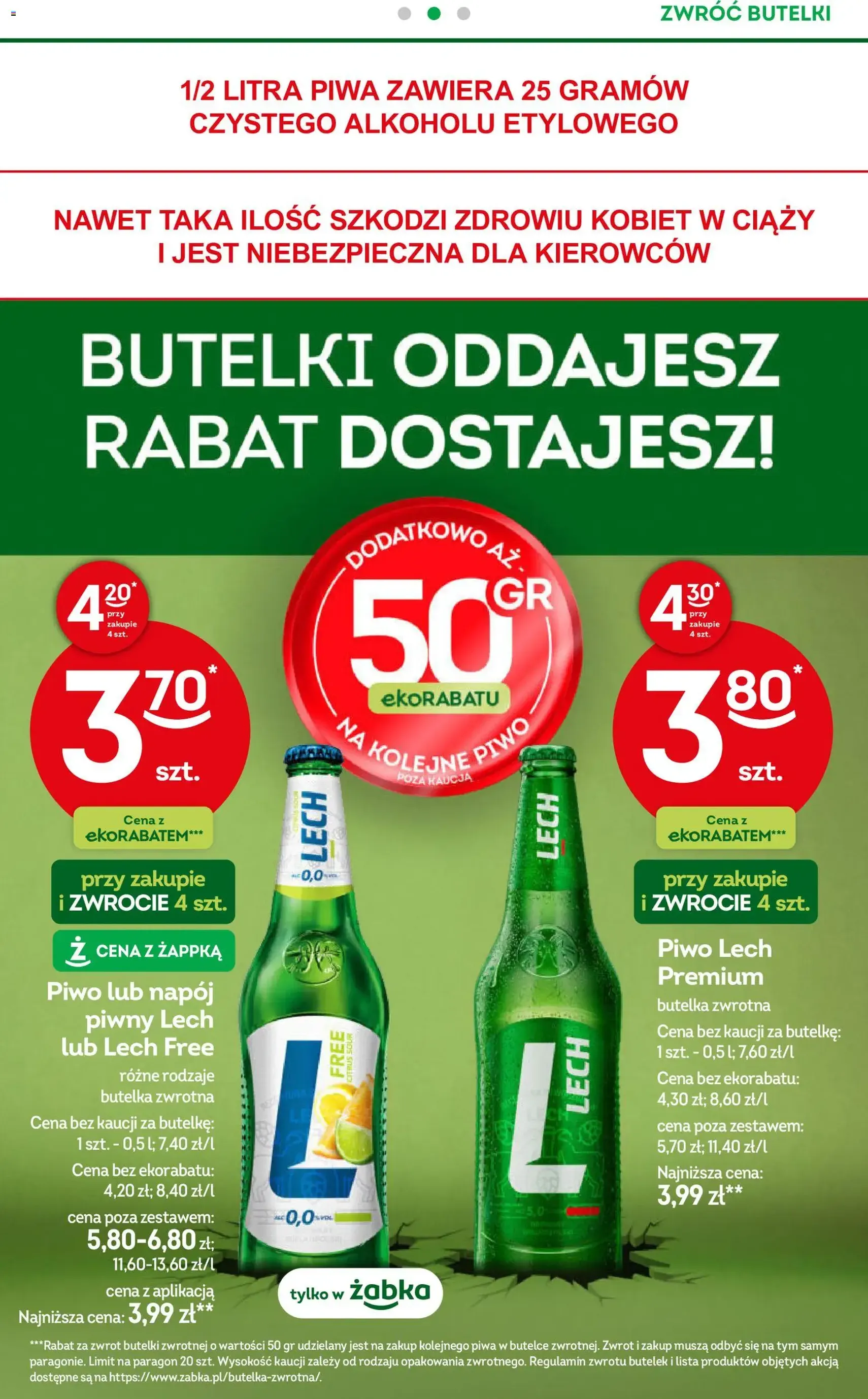 Żabka gazetka - ważny gazetka od 17.06.2026 strona 63 z 100