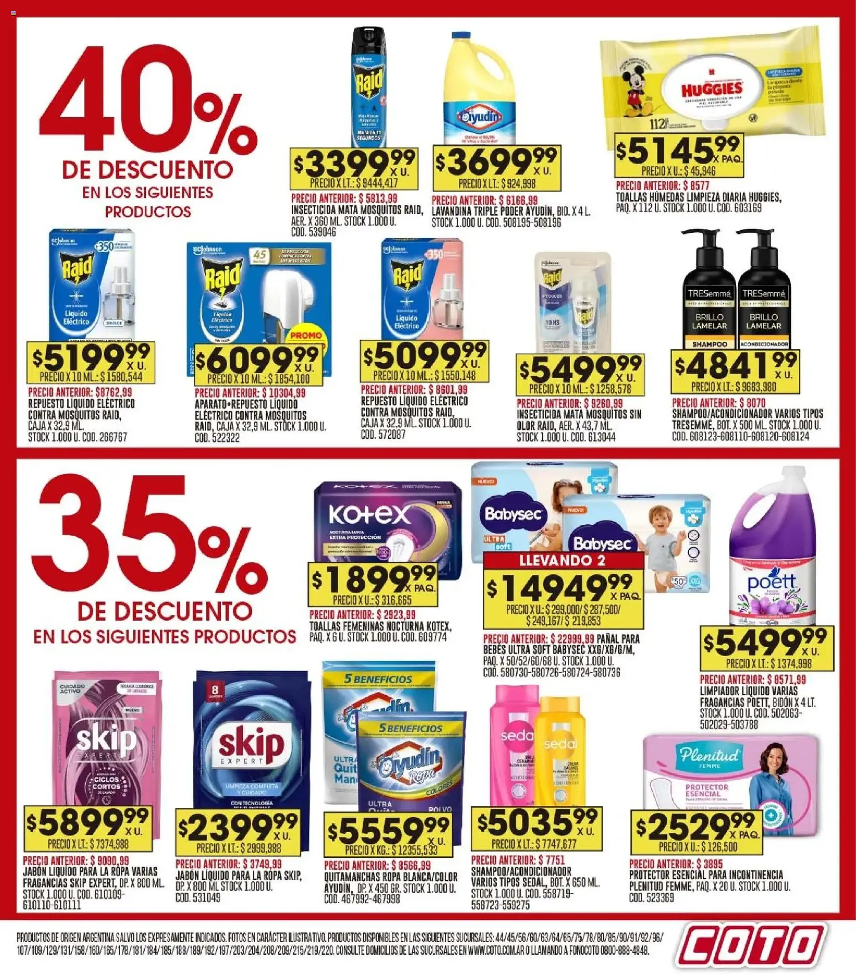 Coto - Ofertas - folleto válido desde 10/11/2025 página 17 de 23