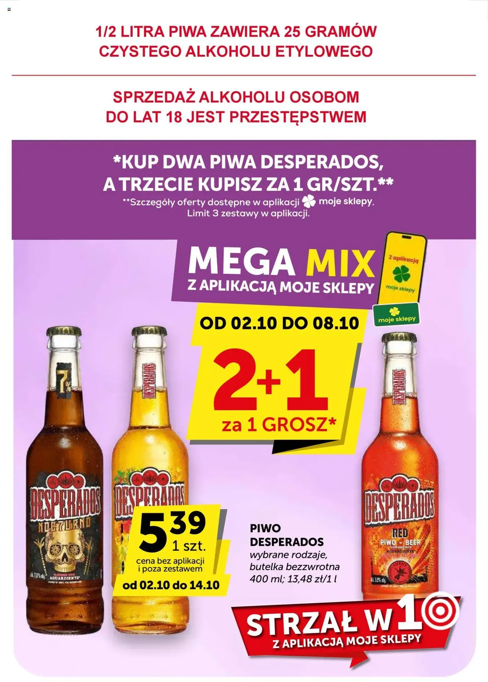 Groszek Gazetka - ważny gazetka od 02.10.2025 strona 25 z 52