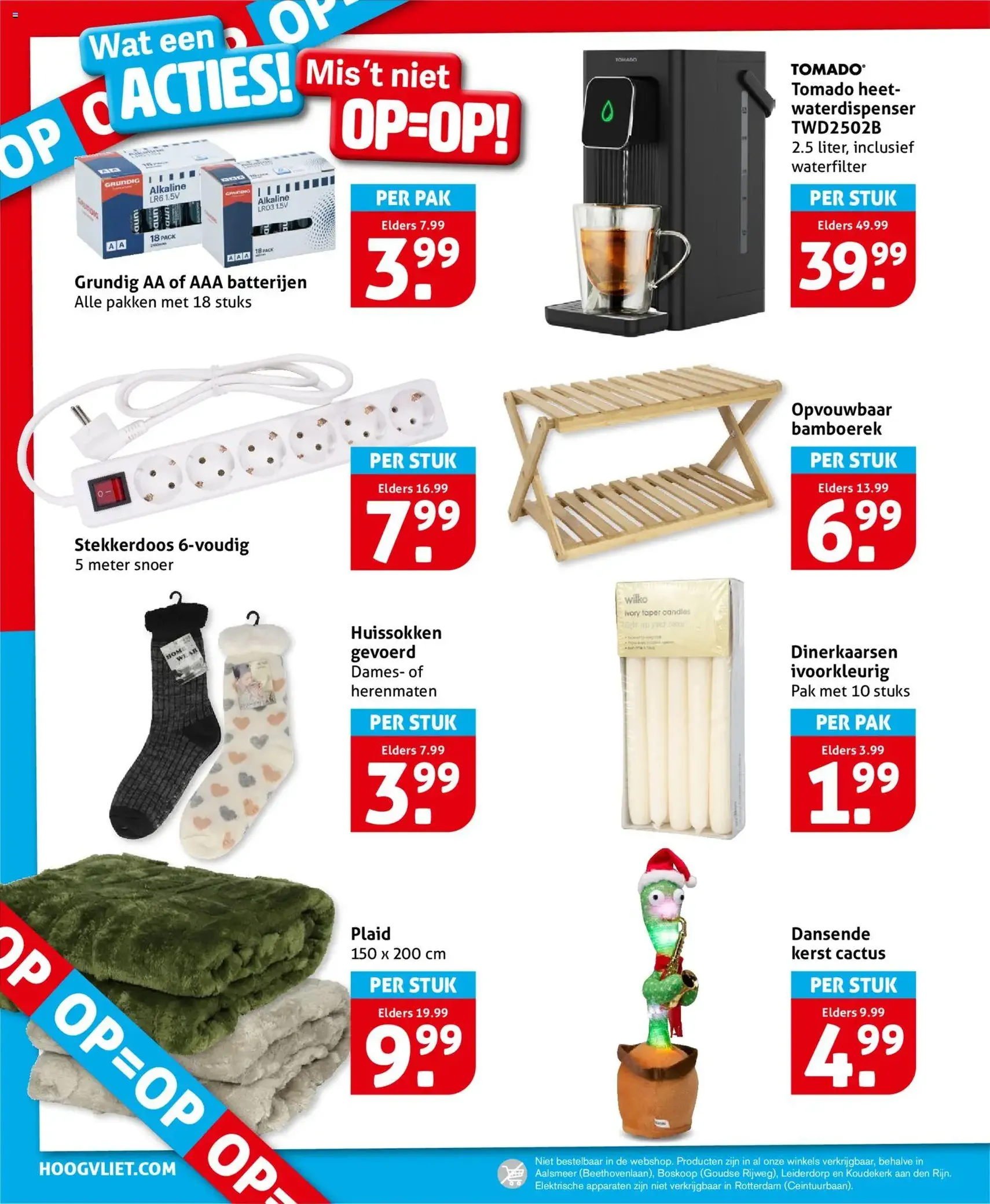 Hoogvliet - Folder - geldige folder vanaf 10-12-2025 pagina 32 van 36