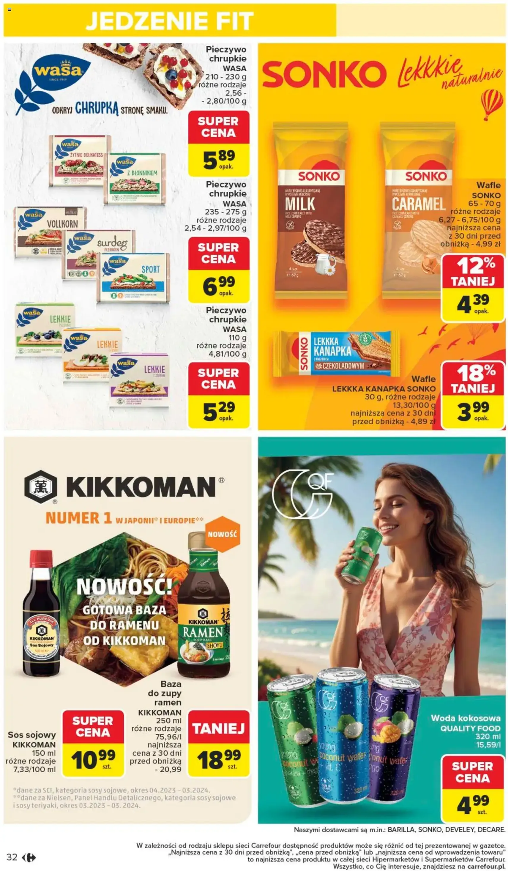 Carrefour Gazetka - ważny gazetka od 13.10.2025 strona 32 z 54