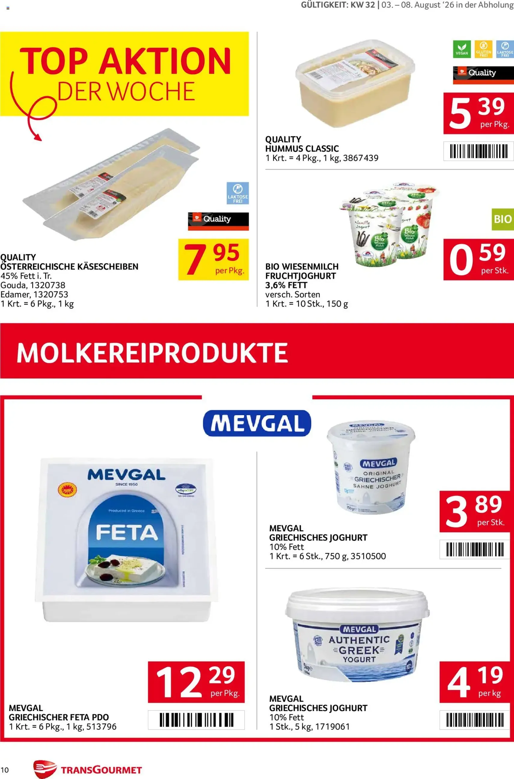 Transgourmet Flugblatt - Gültiger Prospekt ab 03.08.2026, Seite 10 von insgesamt 32