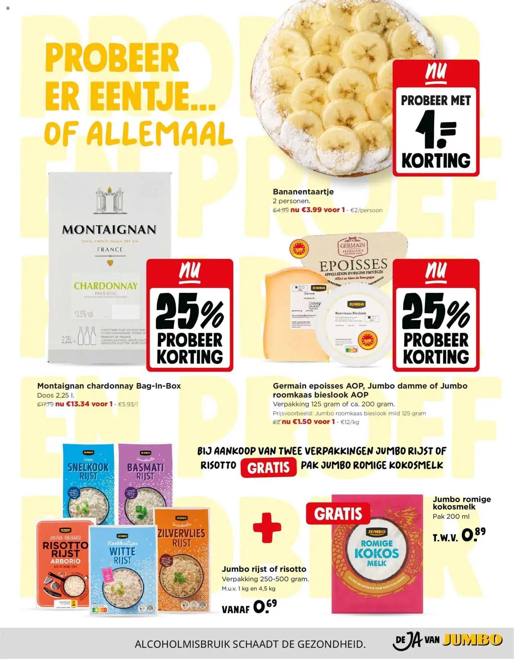 JUMBO folder / publicité - geldige folder vanaf 22/07/2026 pagina 18 van 19