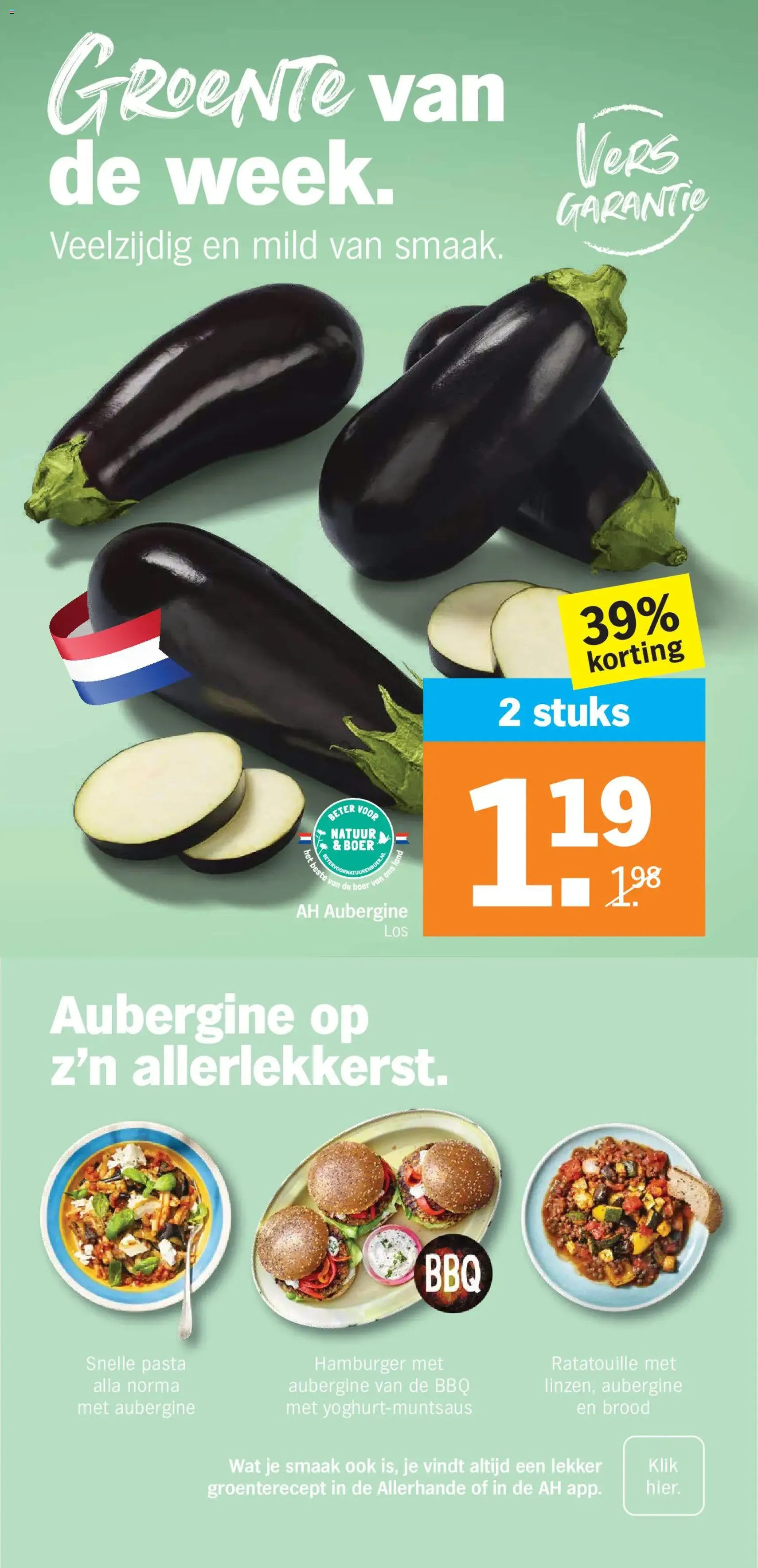 Albert Heijn folder week 29 - geldige folder vanaf 13-07-2026 pagina 11 van 44