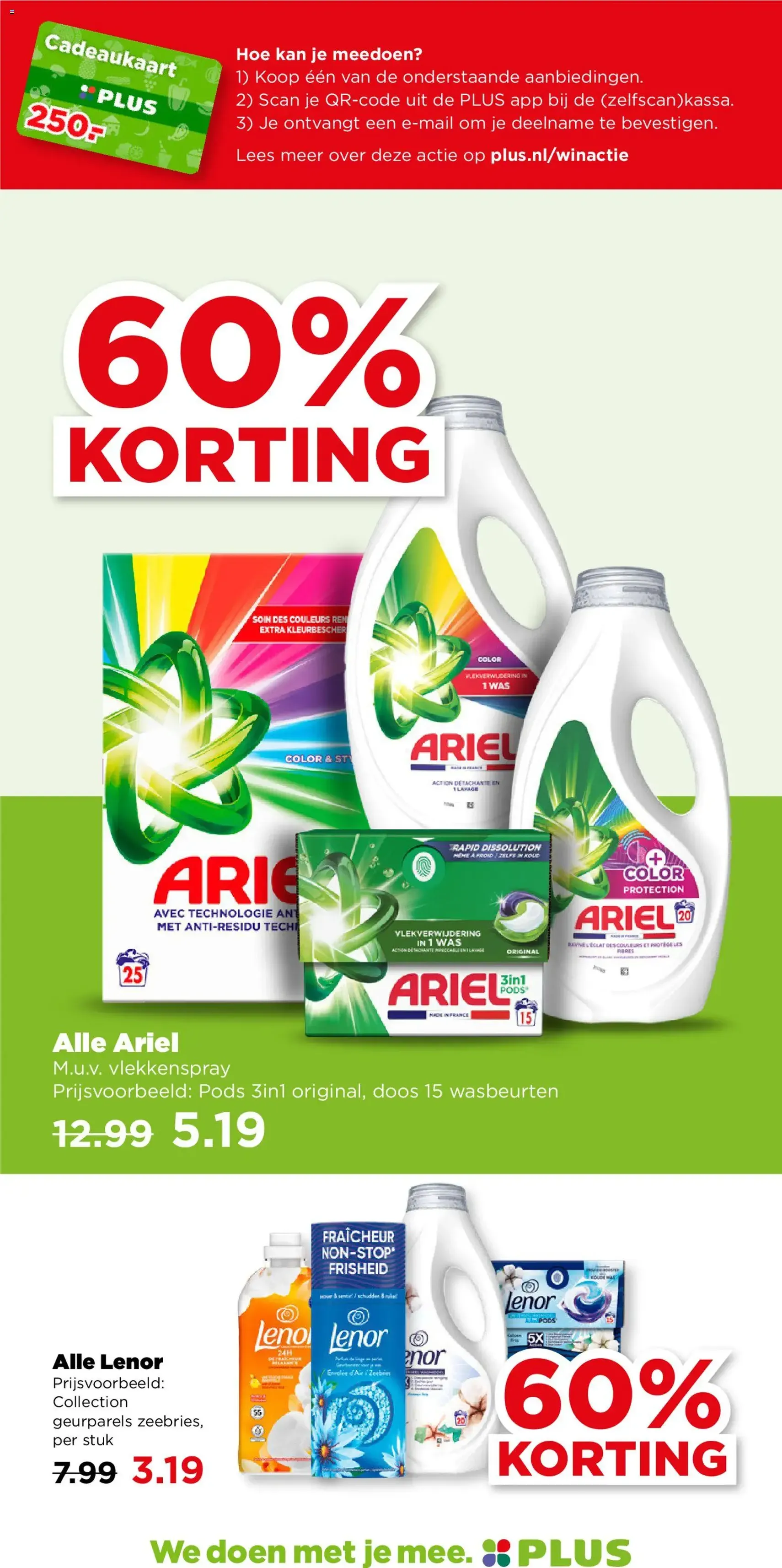 Plus - Folder week 50 - geldige folder vanaf 10-12-2025 pagina 32 van 54