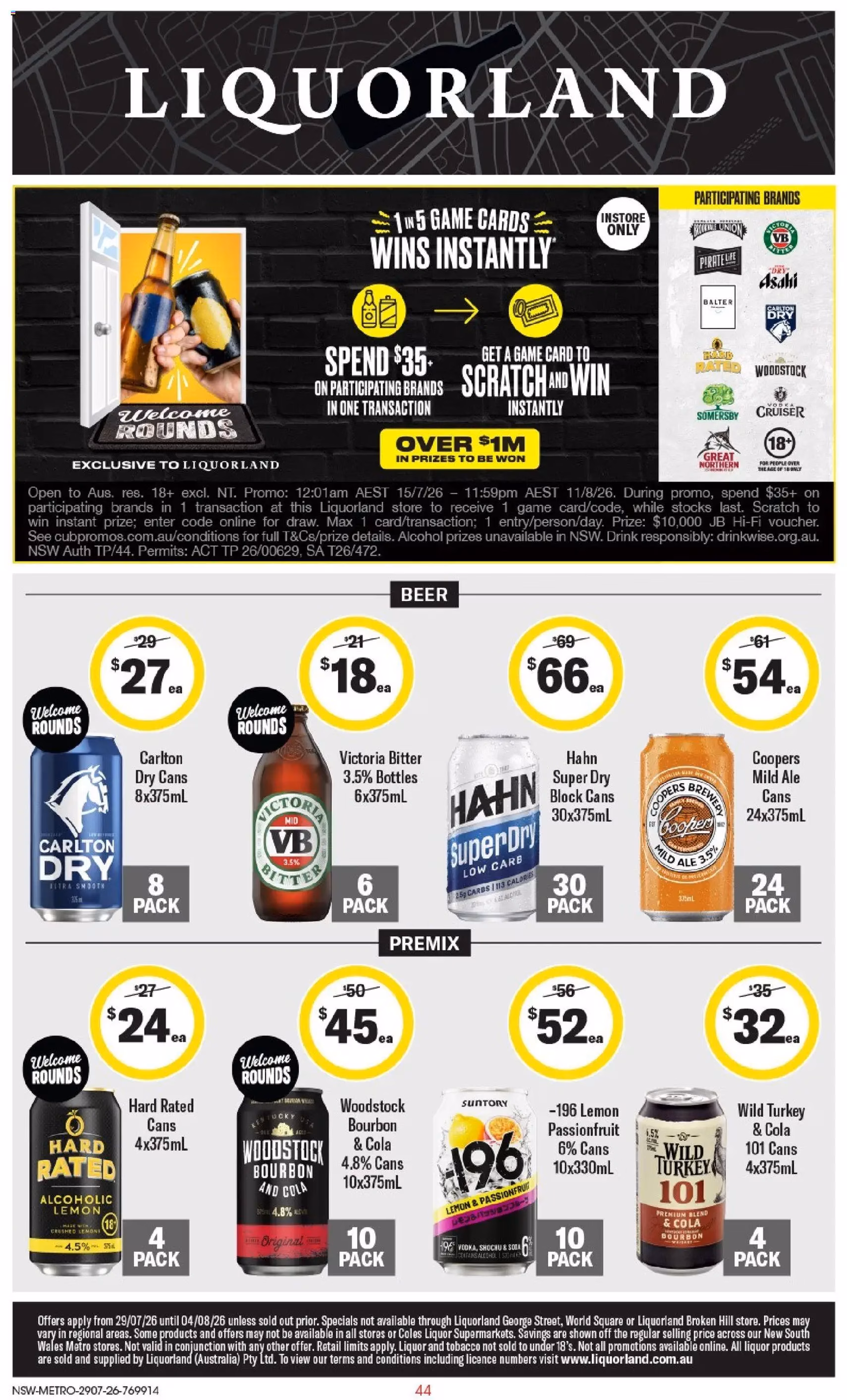 Coles catalogue - valid flyer from 29/07/2026, page 44 of 46