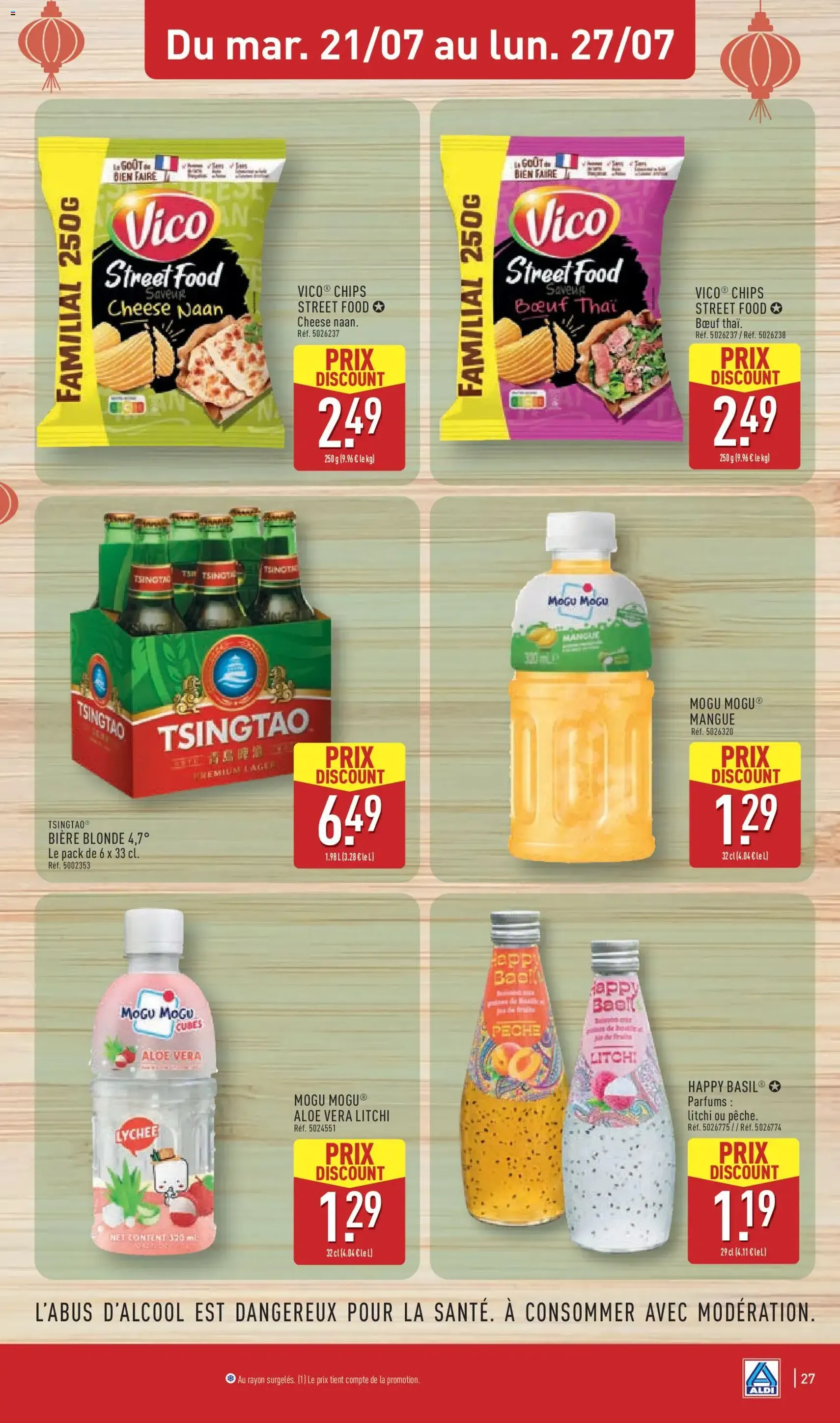 Aldi catalogue - brochure valable à partir du 21/07/2026, page 29 sur 43