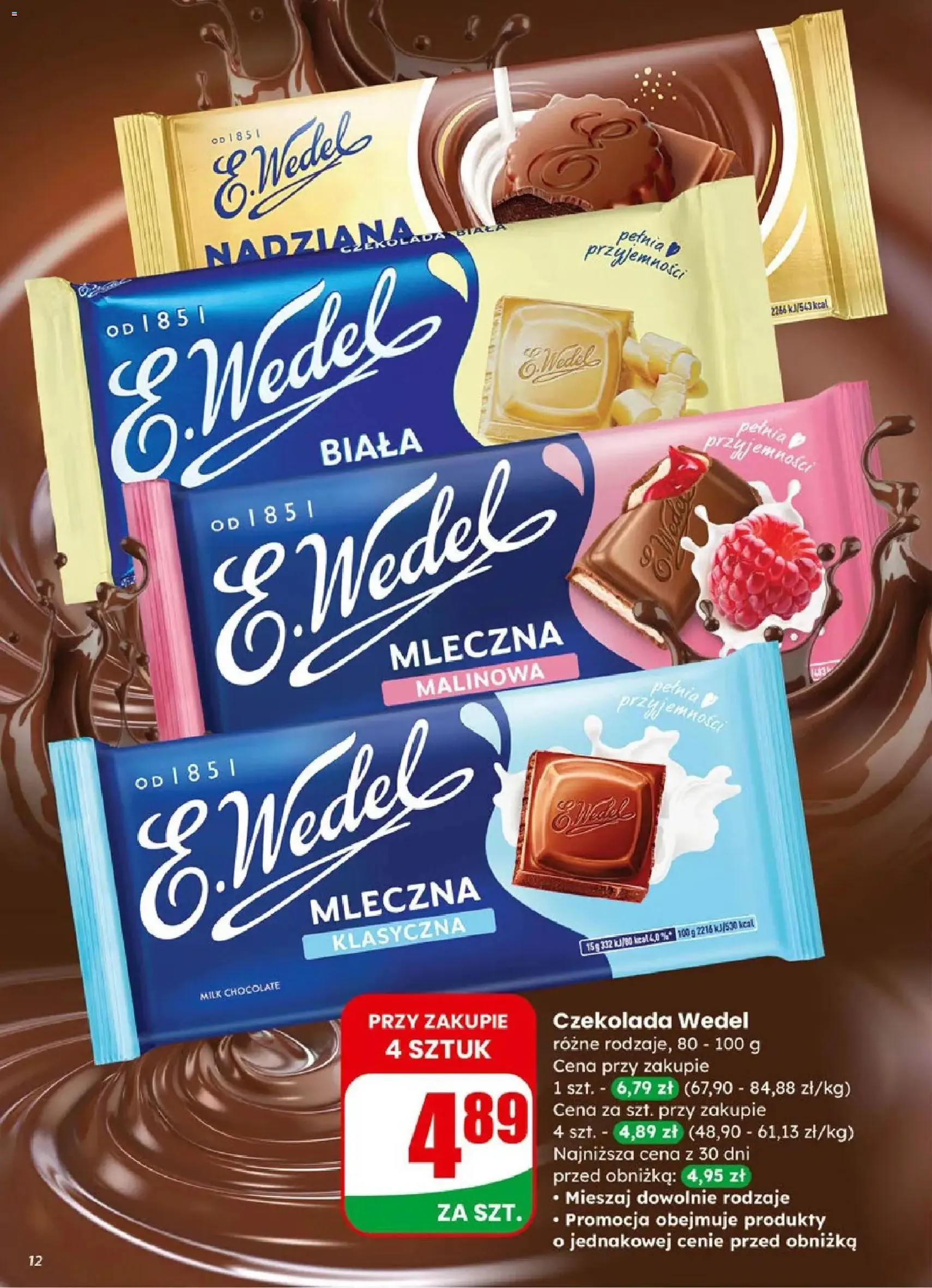 Dino Gazetka - ważny gazetka od 28.01.2026 strona 12 z 60