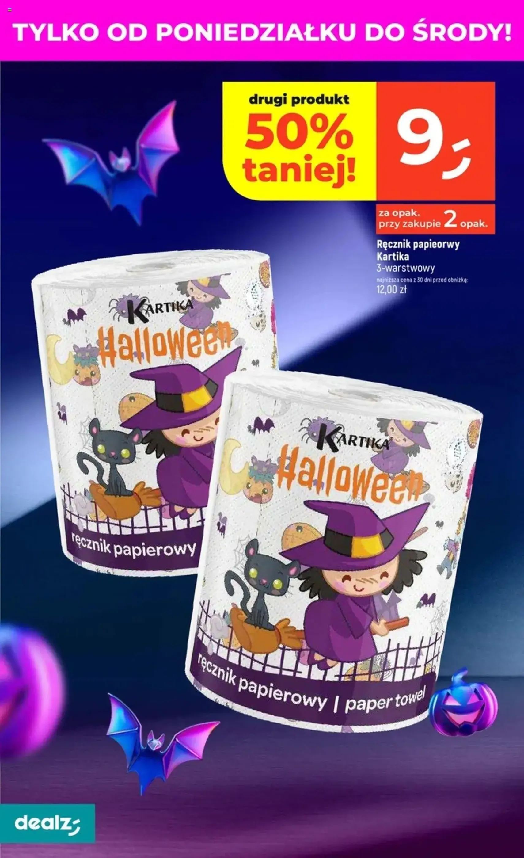 Dealz Gazetka - ważny gazetka od 16.10.2025 strona 46 z 48 Dealz Gazetka - ważny gazetka od 16.10.2025 strona 46 z 48