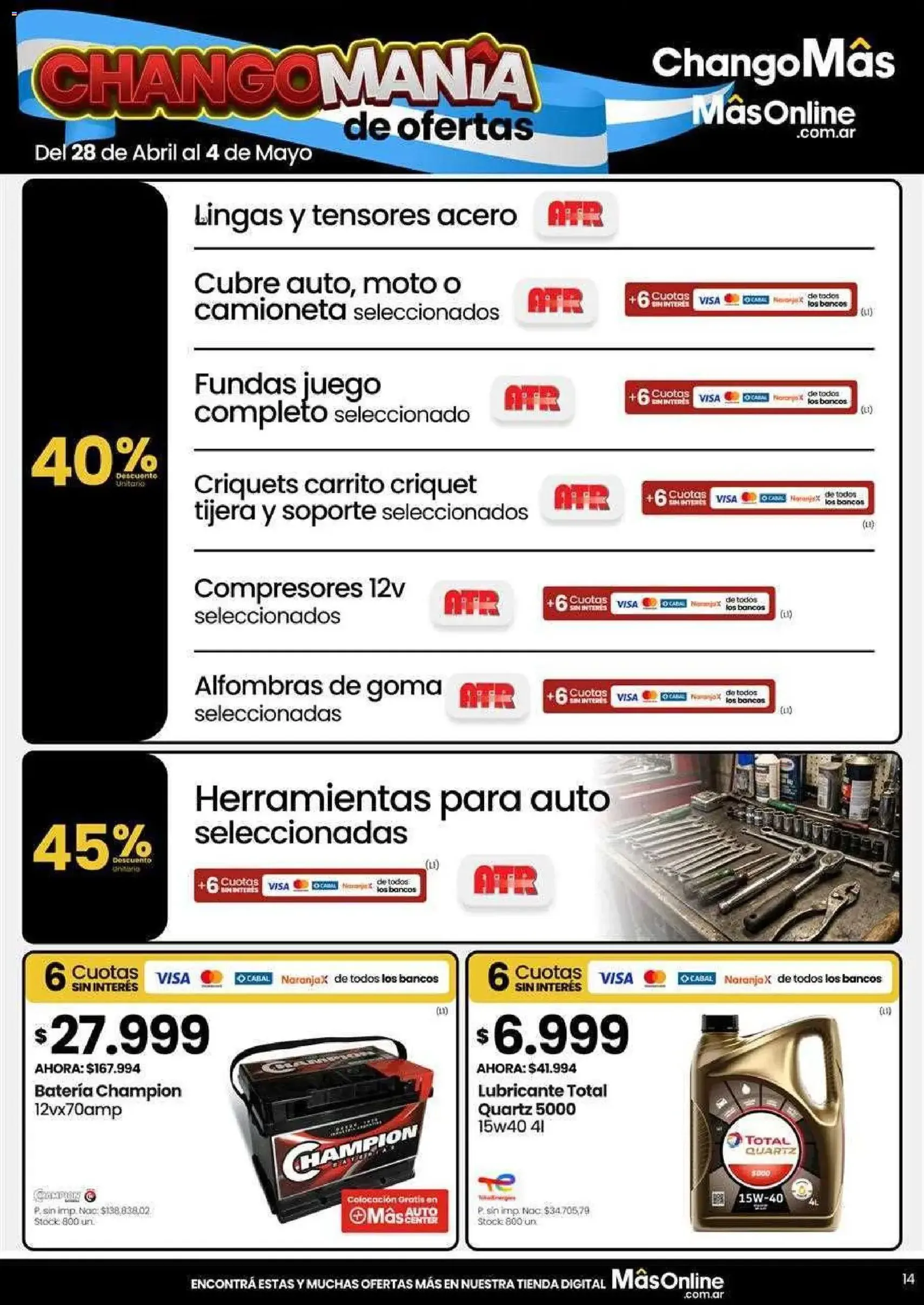 Changomas ofertas - folleto válido desde 05/05/2026 página 14 de 17