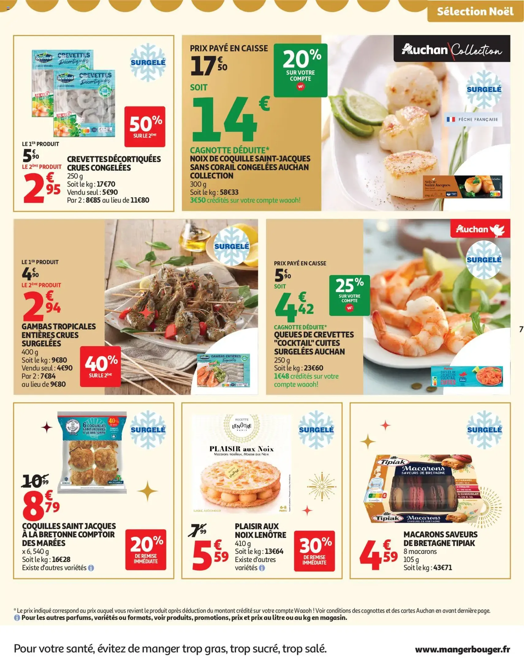 Auchan prospectus - brochure valable à partir du 02/12/2025, page 7 sur 62