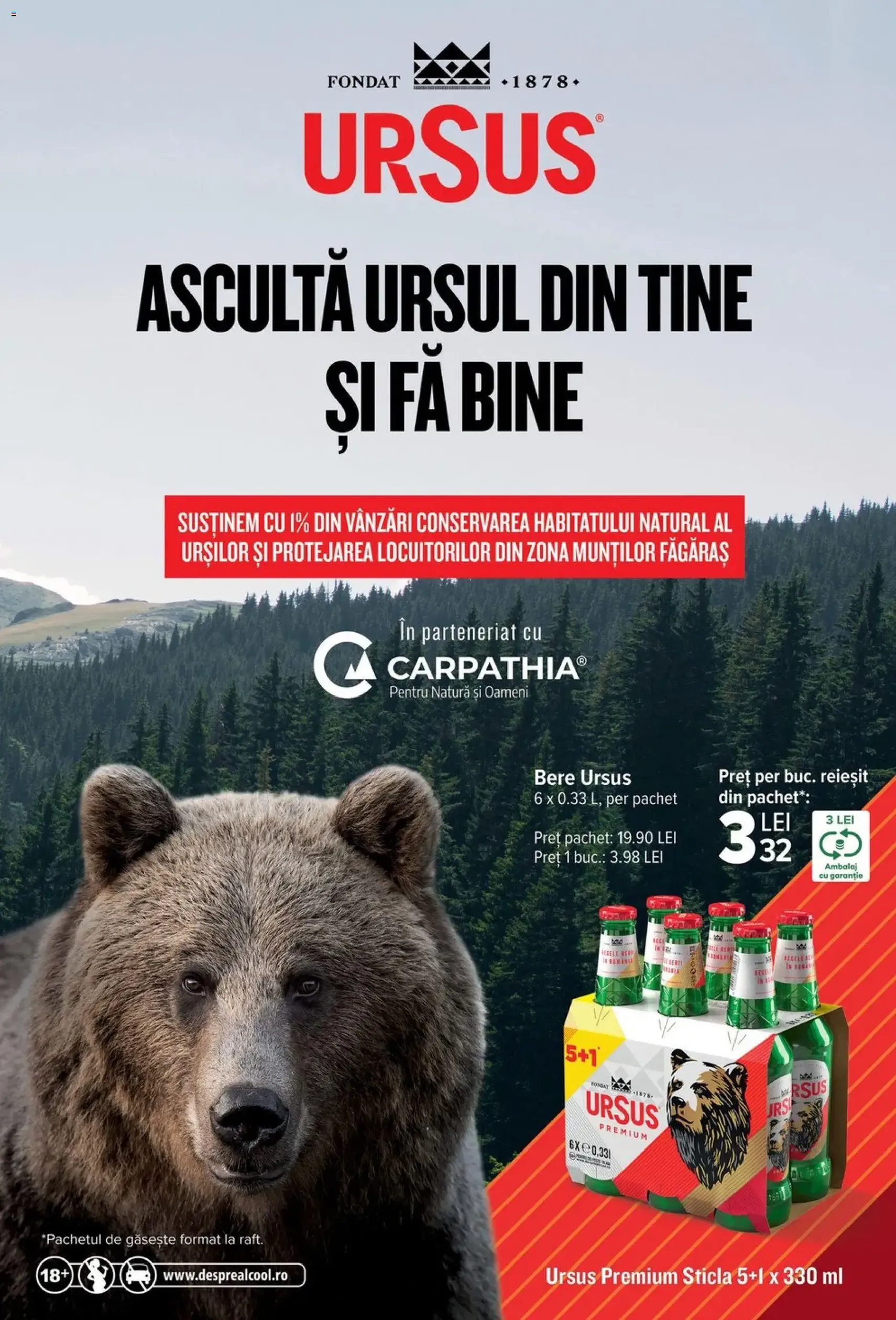 Catalog Carrefour - cataloage valabile începând cu 27.12.2025 pagina 33 din 76