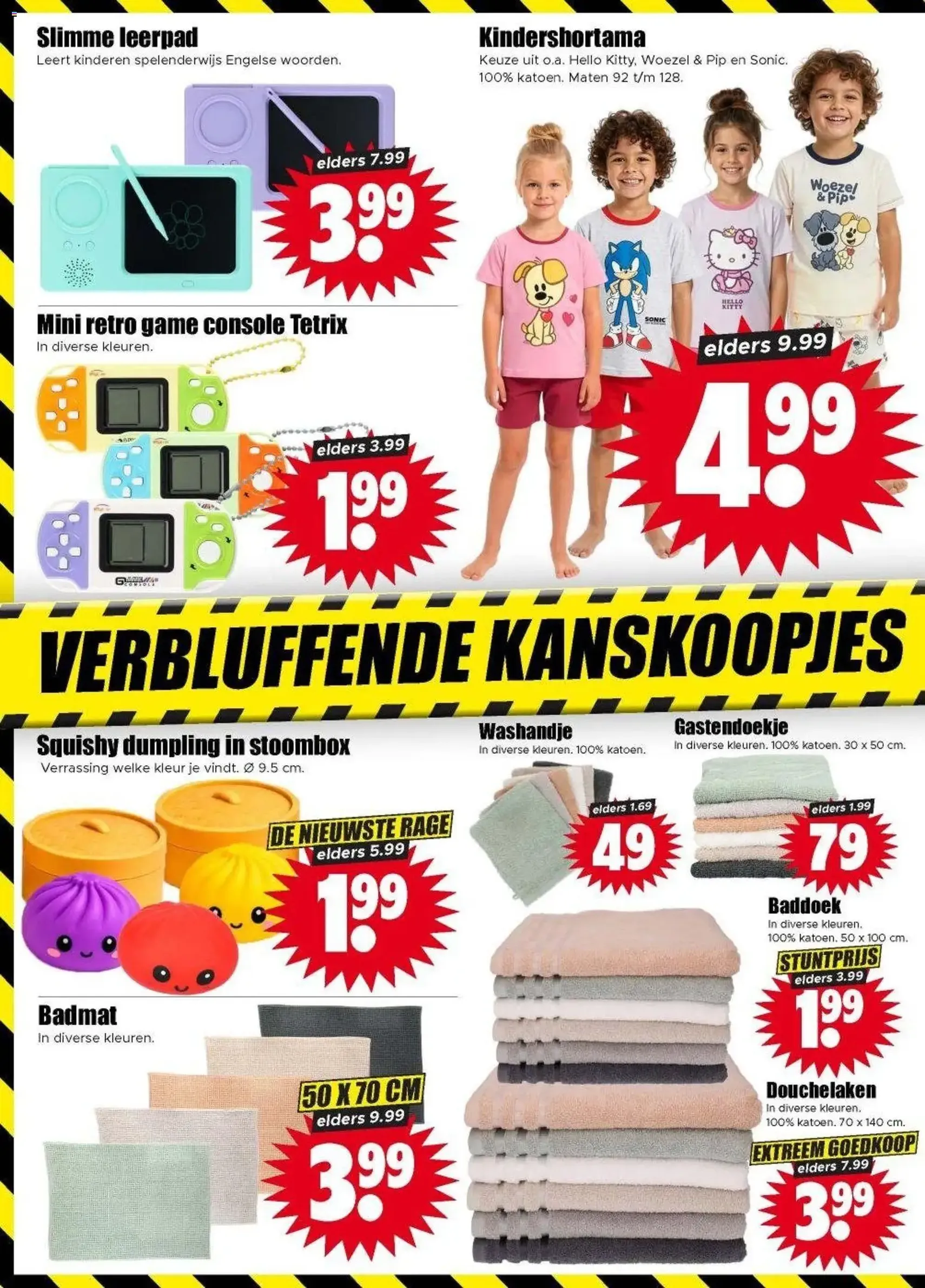 Dirk folder / publicité - geldige folder vanaf 01/07/2026 pagina 26 van 32