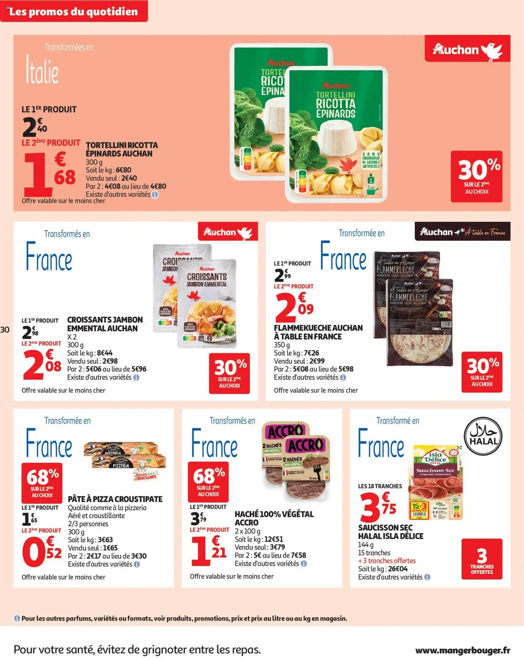 Auchan prospectus - brochure valable à partir du 02/12/2025, page 30 sur 62