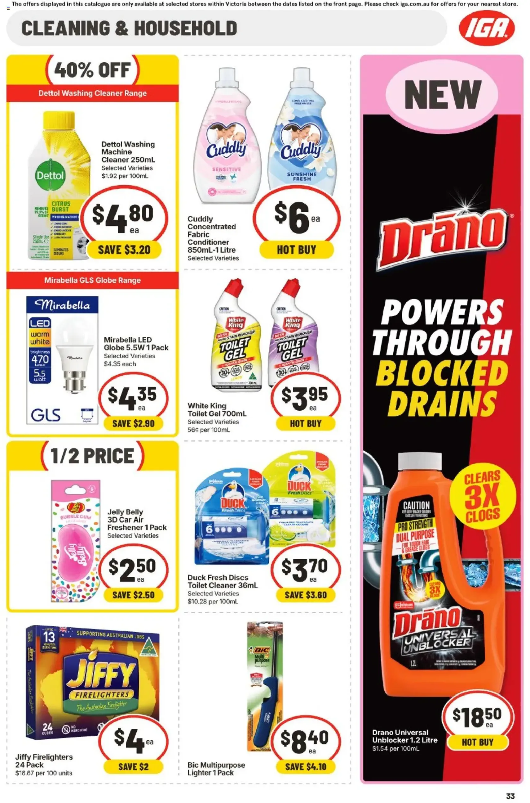 Ritchies catalogue - valid flyer from 22/07/2026, page 31 of 33