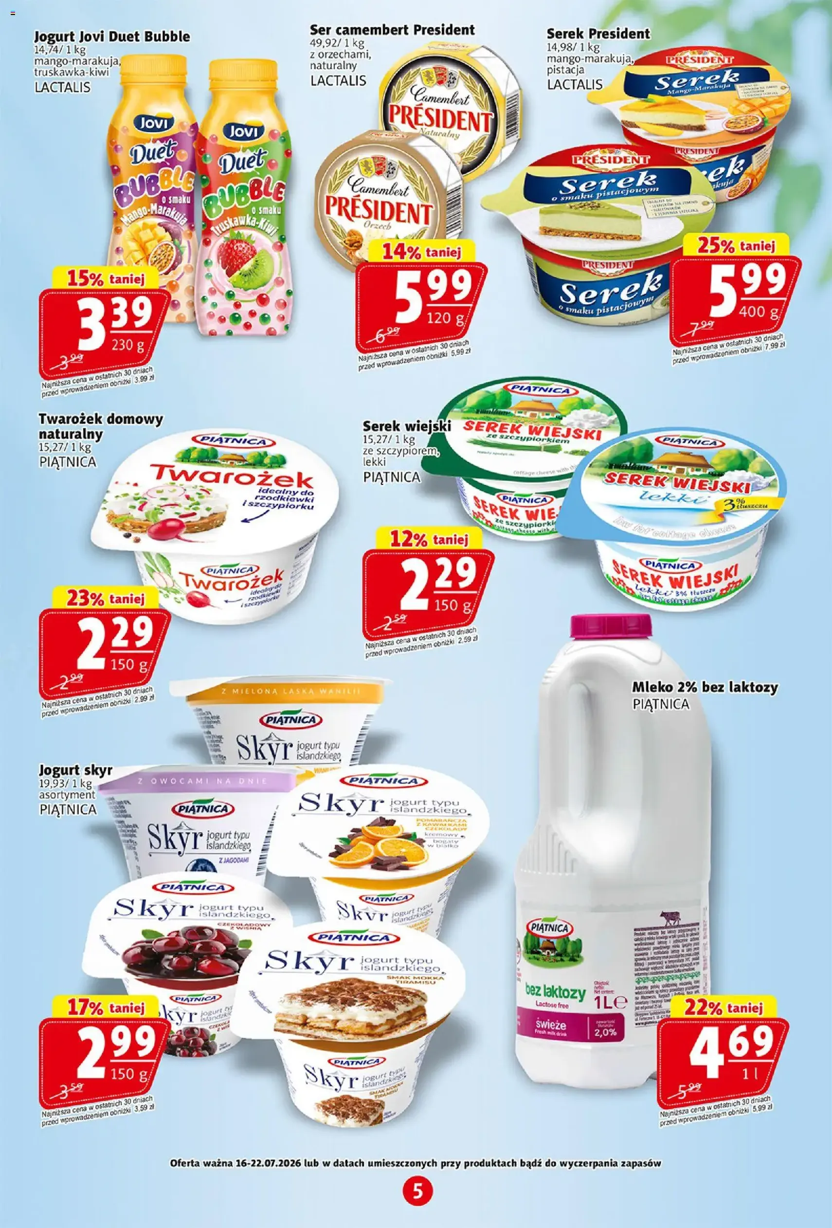 Prim Market gazetka - ważny gazetka od 16.07.2026 strona 5 z 19