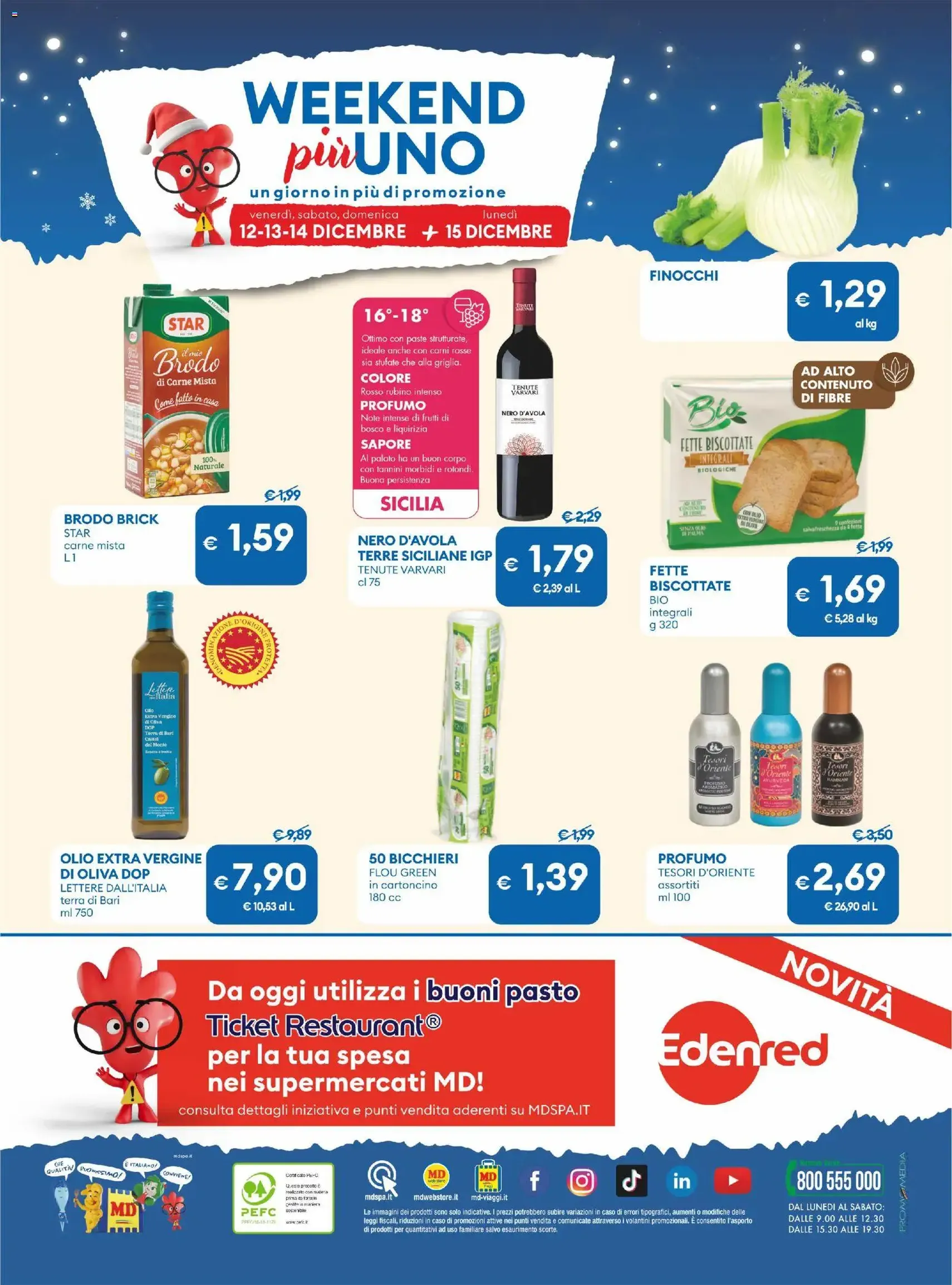 Volantino MD Discount - volantino valido dal 02/12/2025 pagina 31 di 31