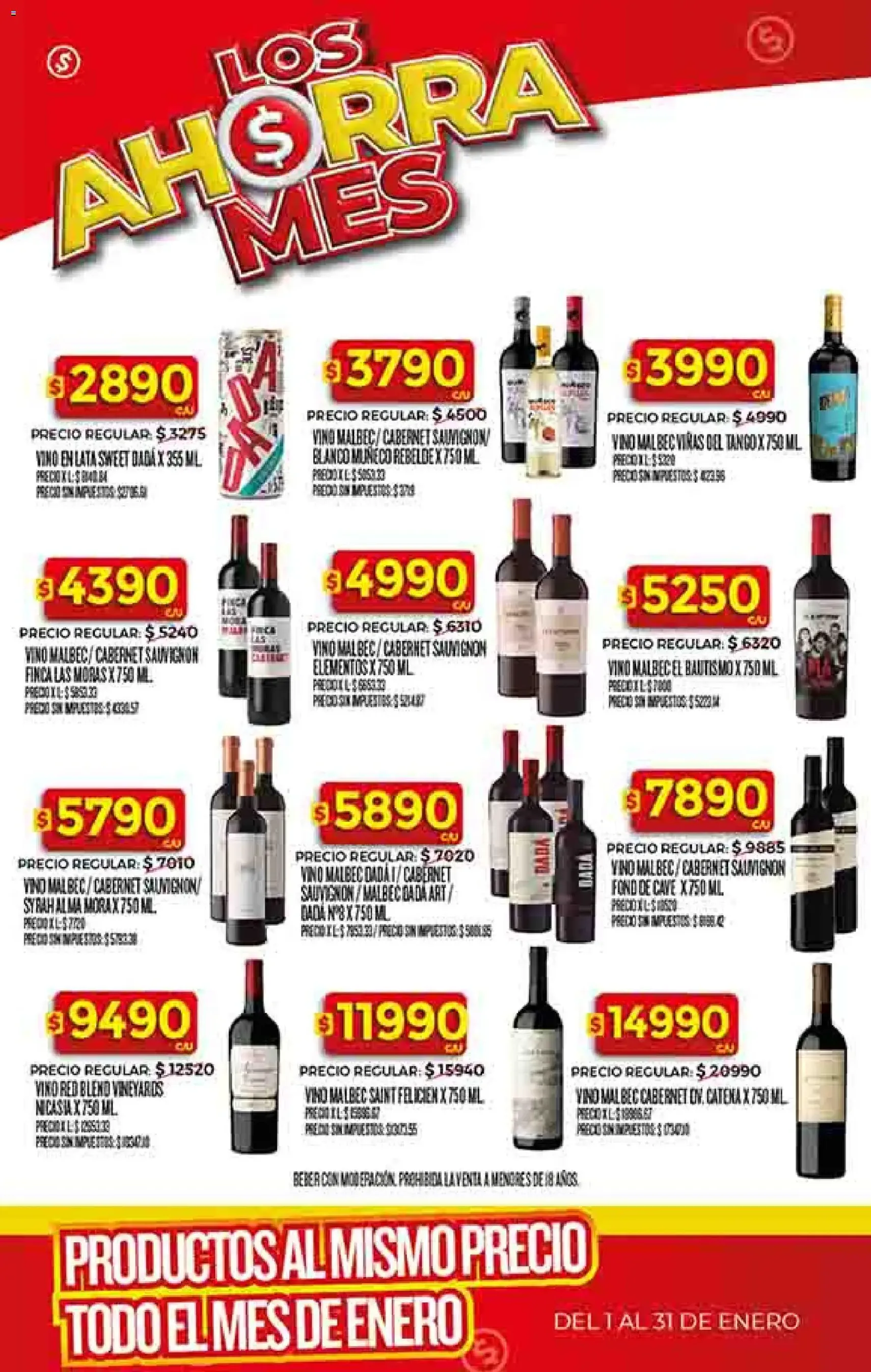 Supermercado DIA Ofertas - folleto válido desde 21/01/2026 página 29 de 46