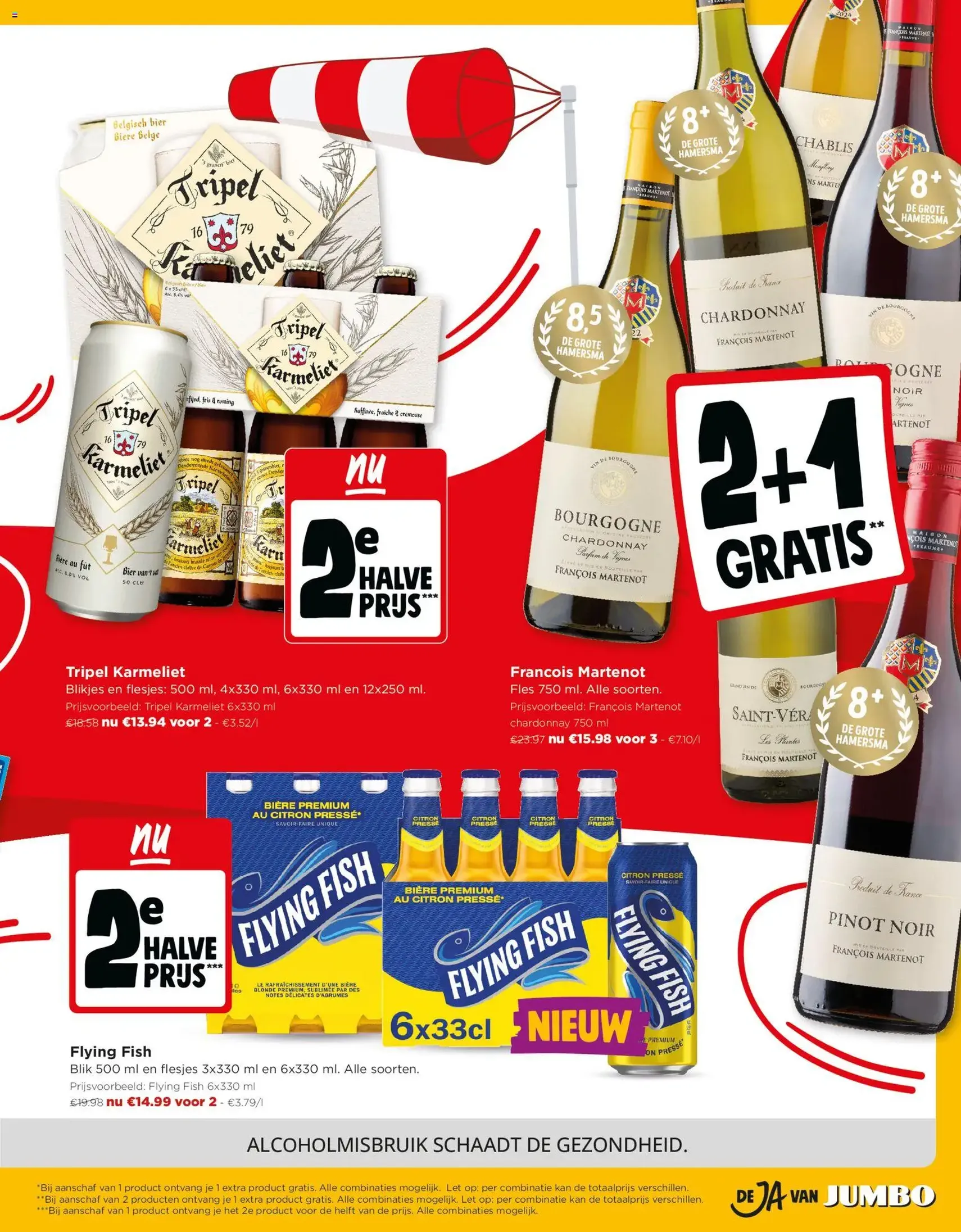 JUMBO folder / publicité - geldige folder vanaf 13/05/2026 pagina 15 van 20