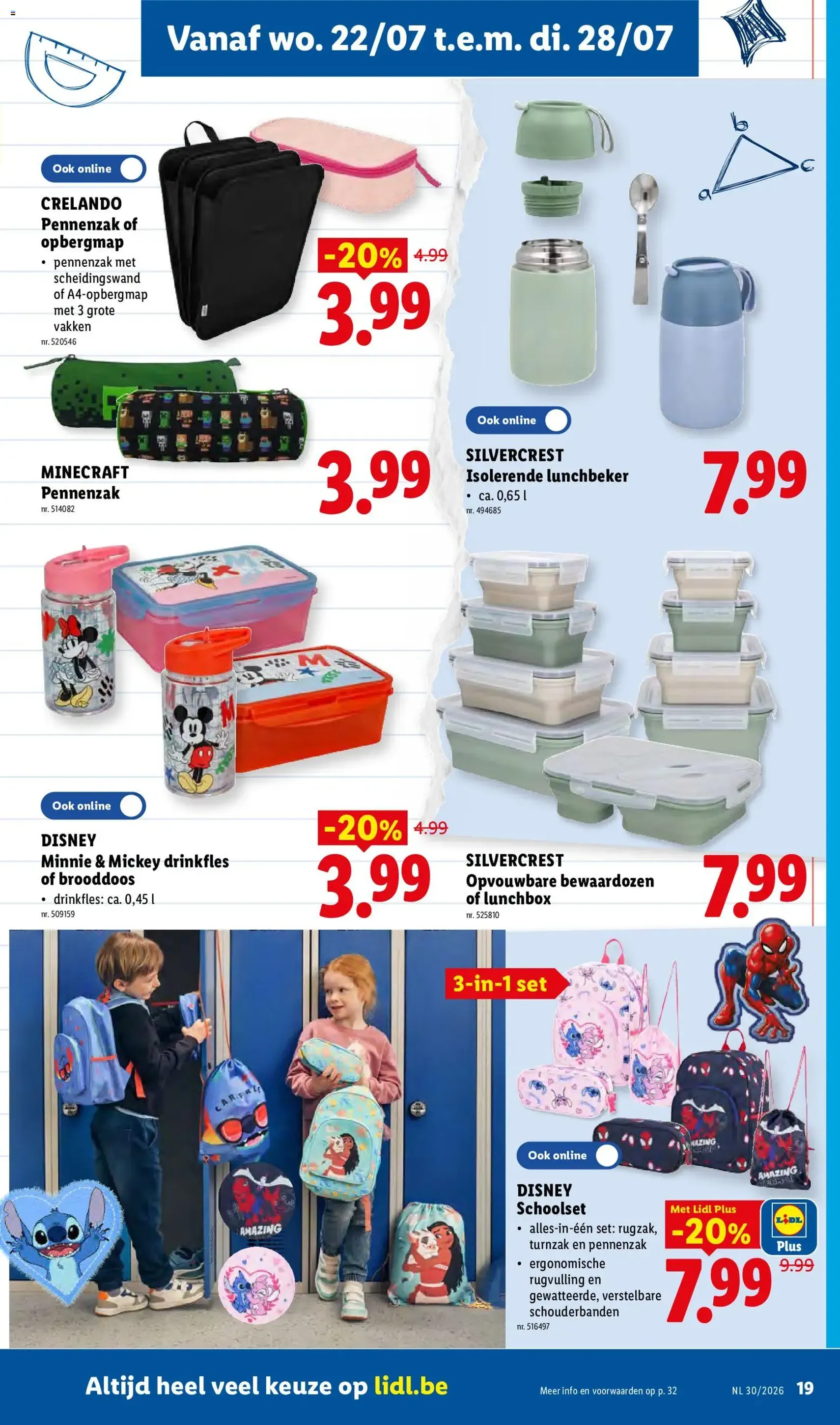 Lidl Folder week 30 - geldige folder vanaf 20/07/2026 pagina 19 van 32