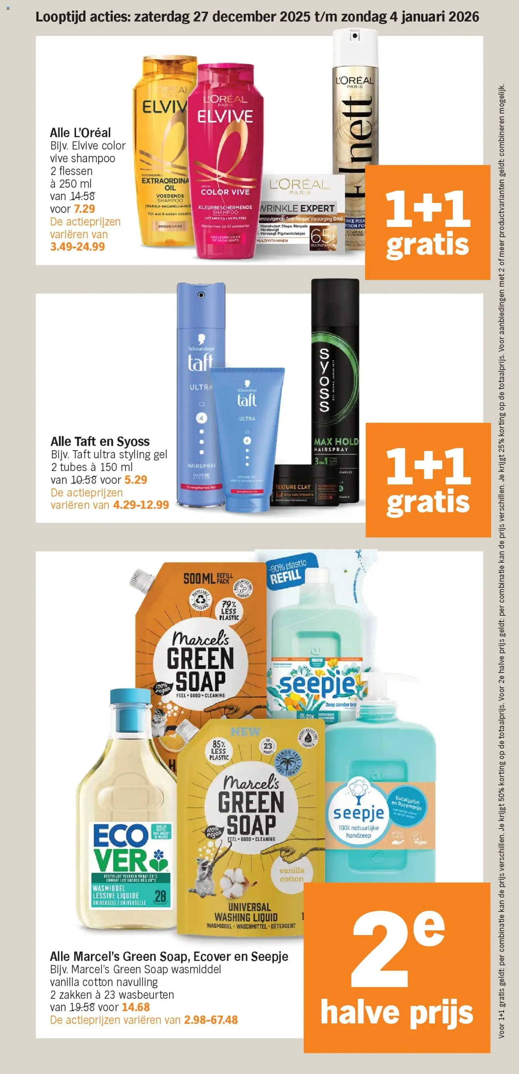 Albert Heijn - Folder week 1 - geldige folder vanaf 27-12-2025 pagina 31 van 47