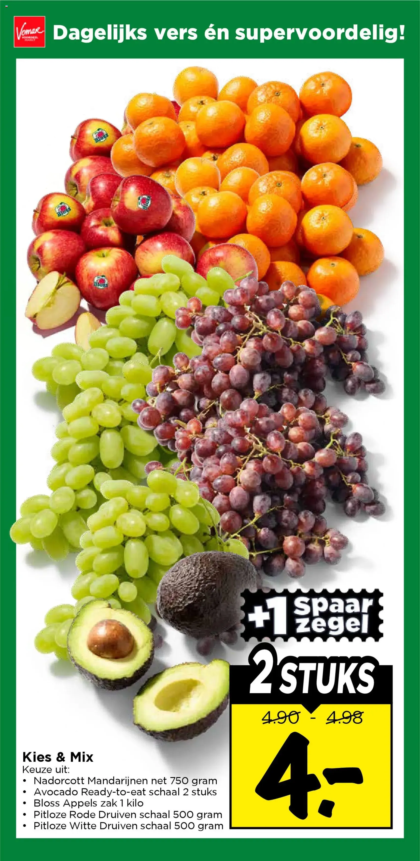 Vomar - Folder - geldige folder vanaf 25-01-2026 pagina 16 van 41