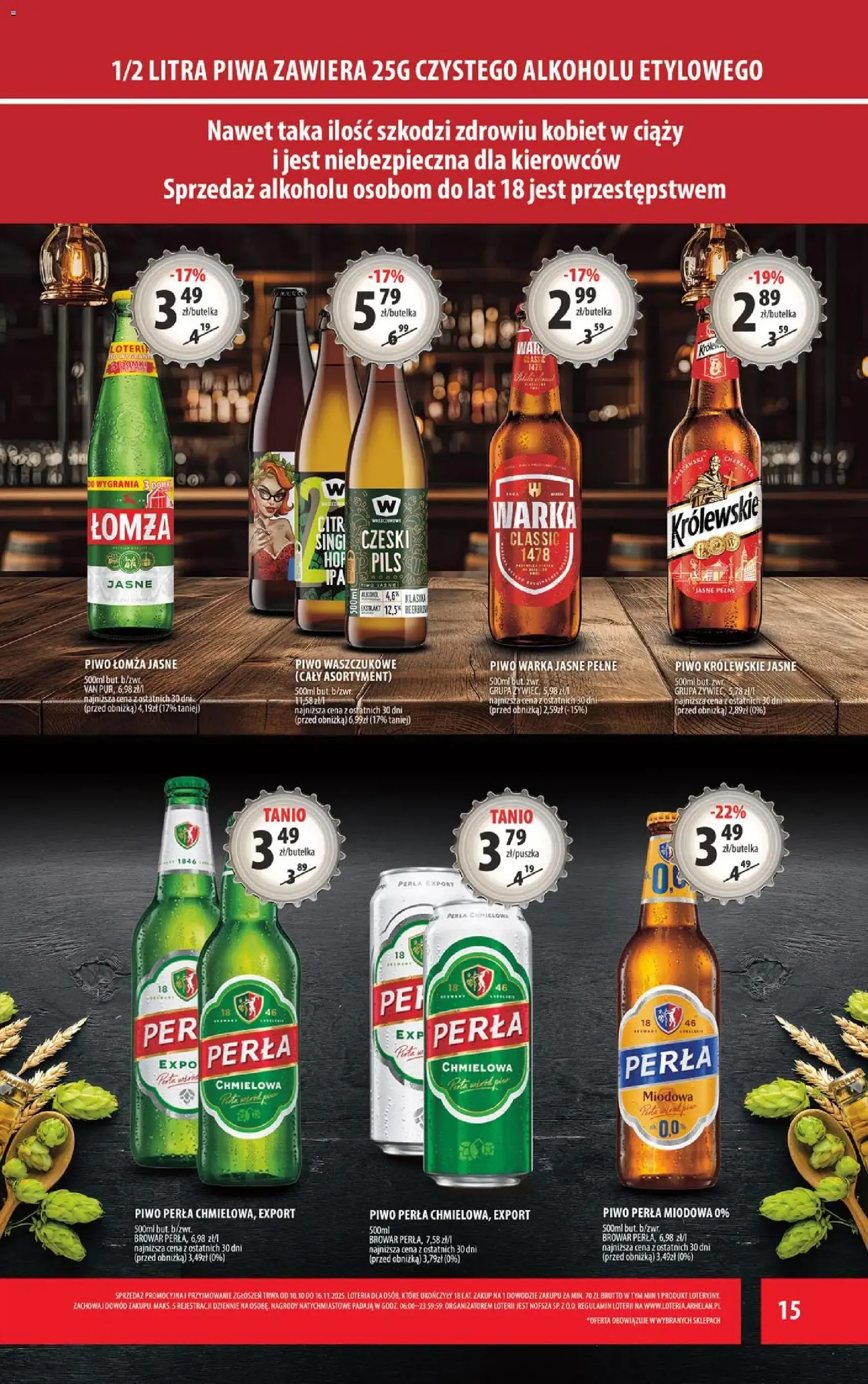 Arhelan Gazetka - ważny gazetka od 07.11.2025 strona 15 z 20