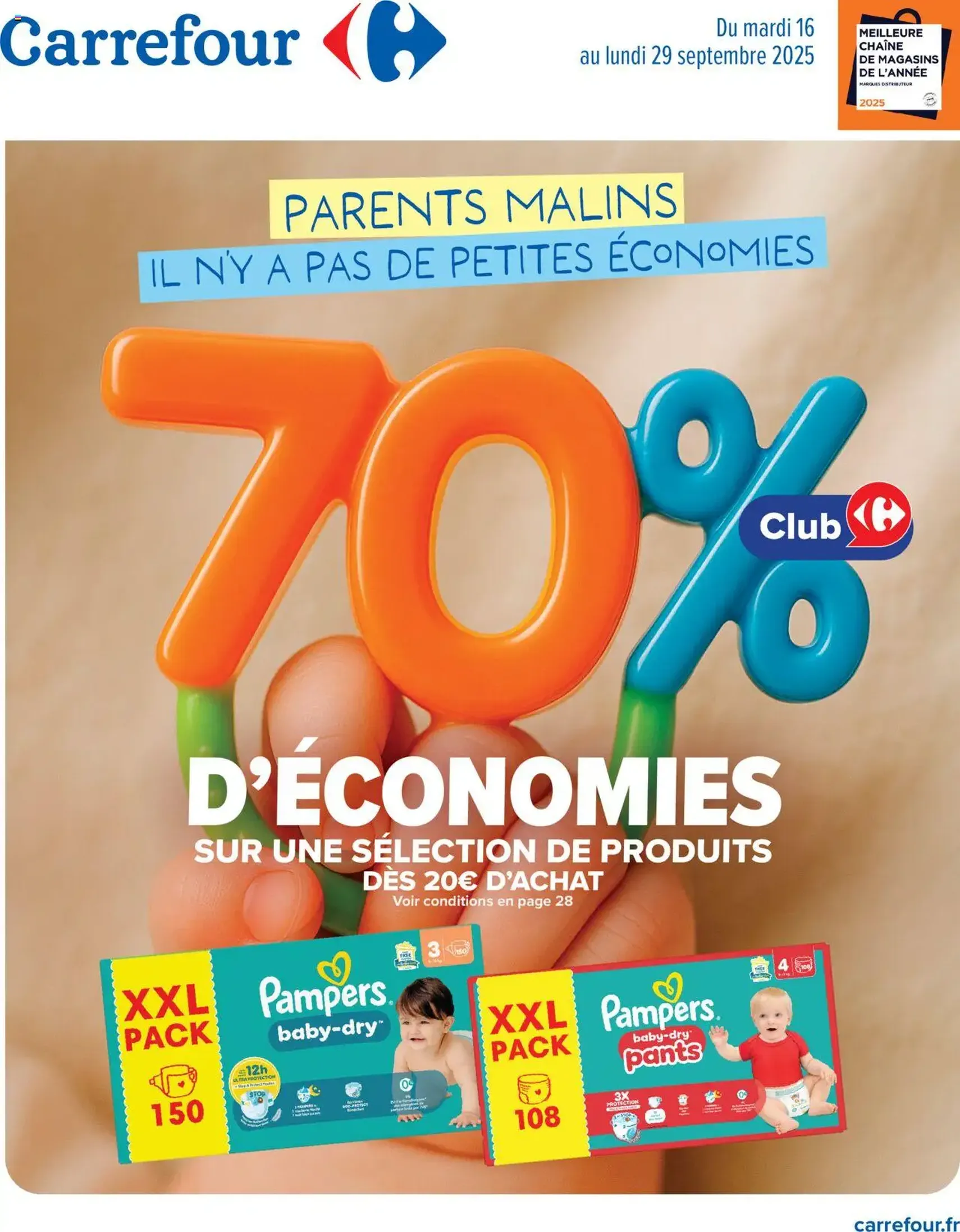 Carrefour Catalogue: Parents malins il n'y a pas de petites éconimies - brochure valable à partir du 16/09/2025, page 1 sur 44