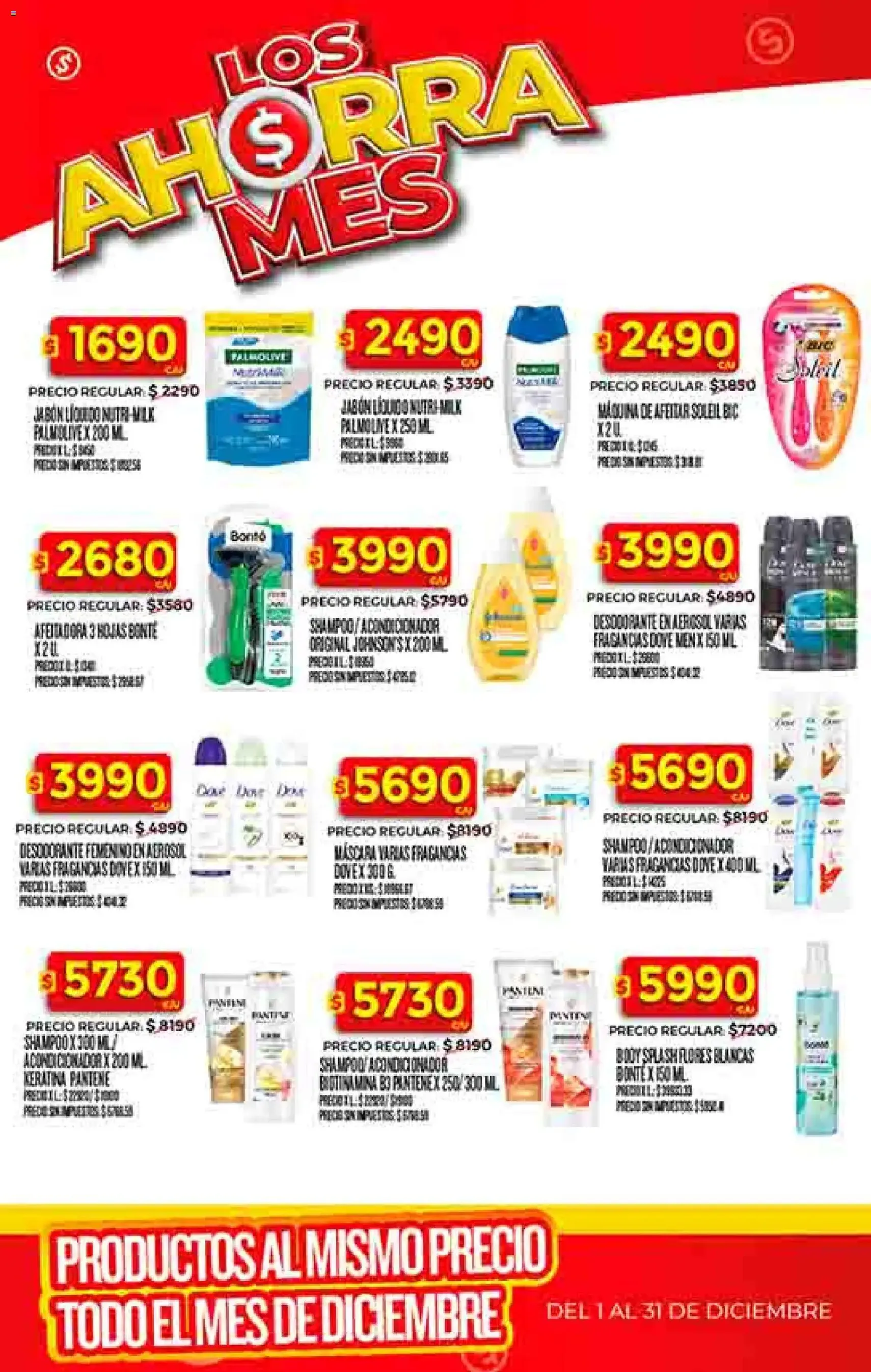 Dia - Ofertas - folleto válido desde 17/12/2025 página 41 de 51