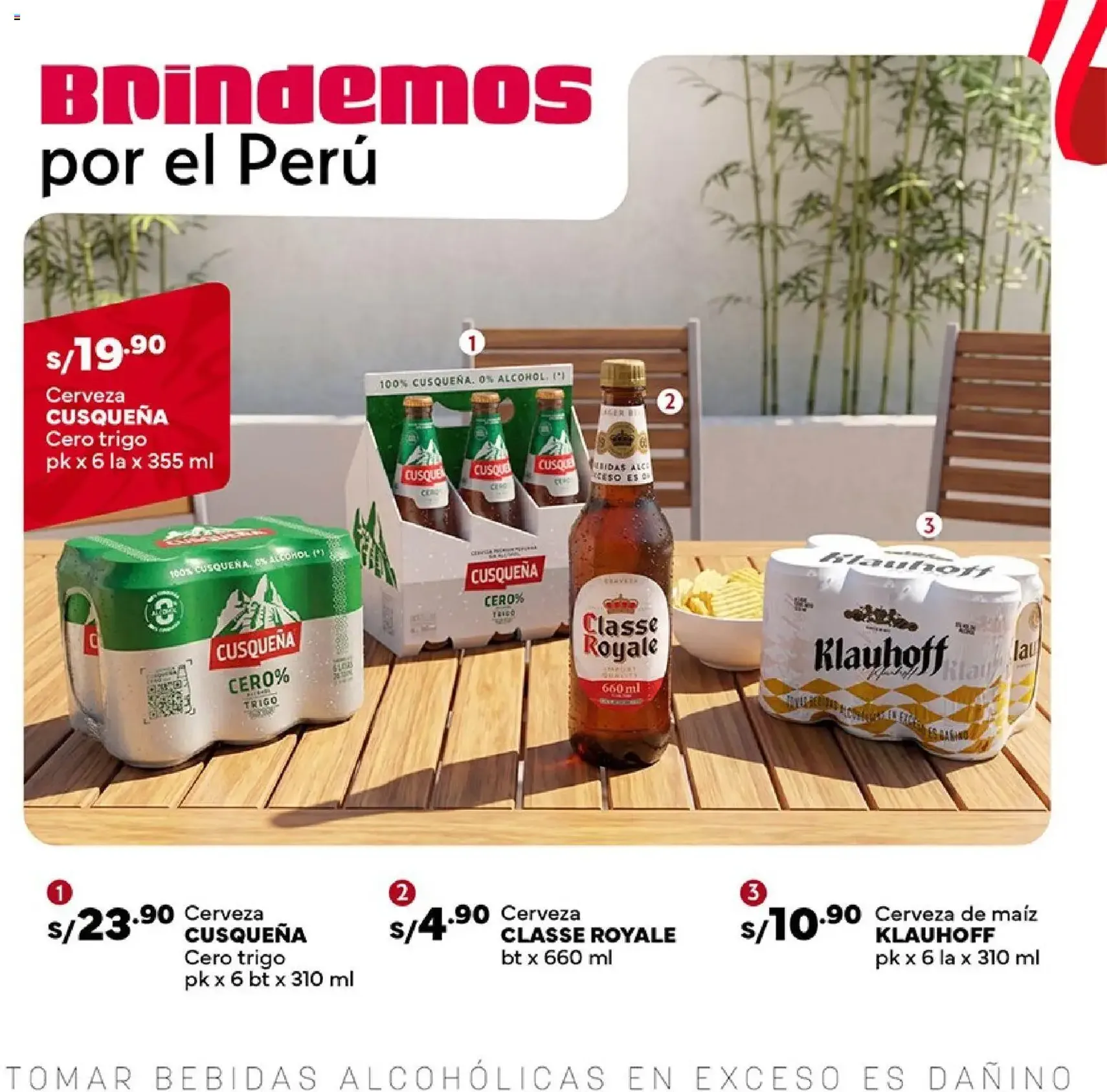 Plaza Vea catálogo - folleto válido desde 16/07/2026 página 18 de 32