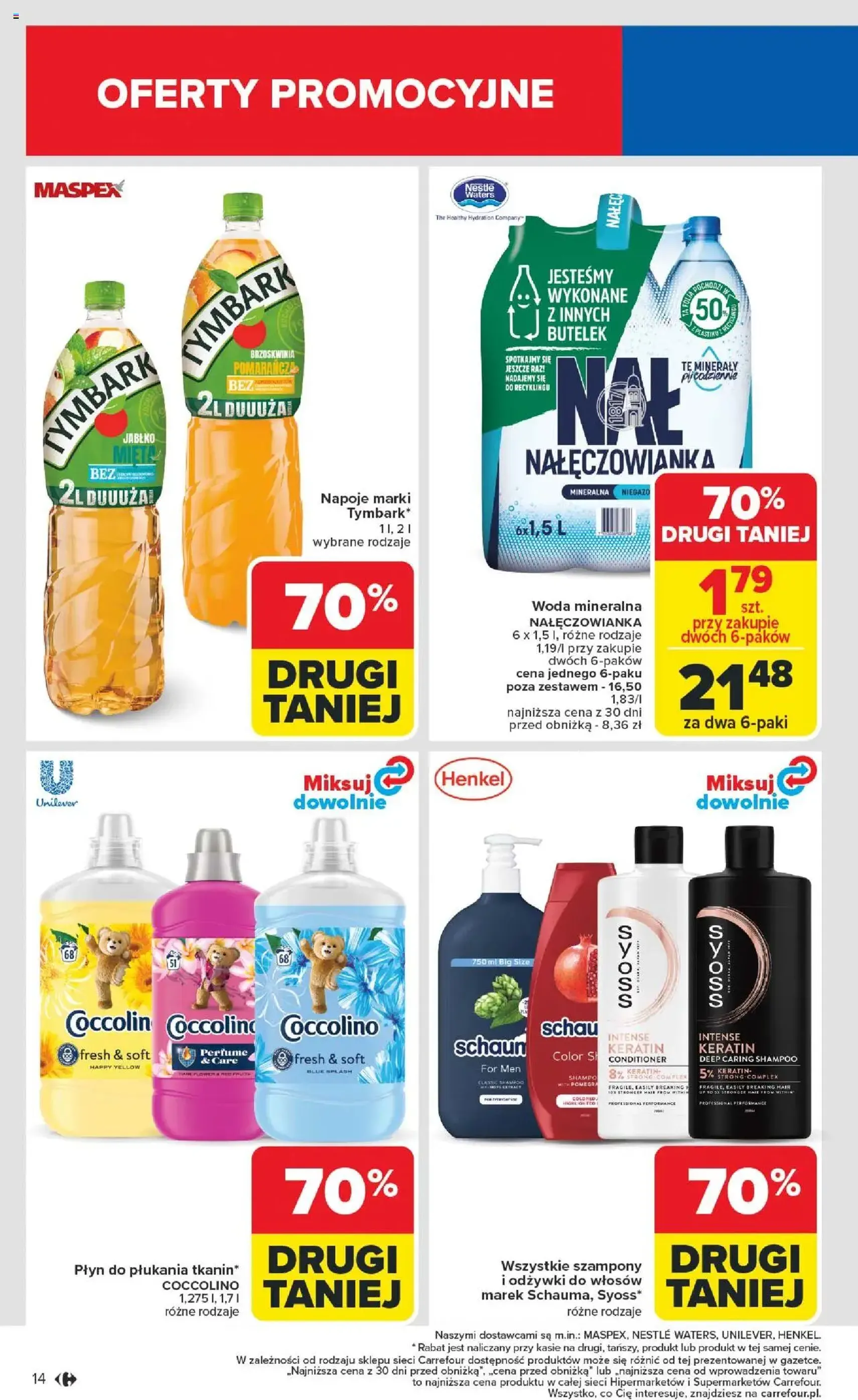 Carrefour Gazetka - ważny gazetka od 21.07.2025 strona 16 z 49 Carrefour Gazetka - ważny gazetka od 21.07.2025 strona 16 z 49