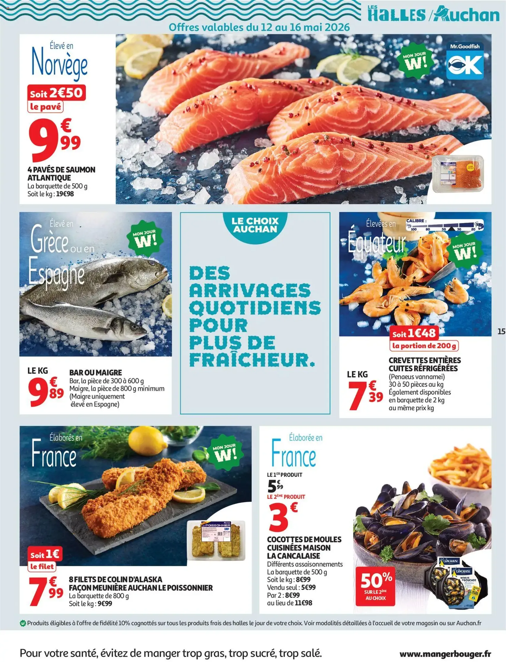 Auchan folder / publicité - geldige folder vanaf 12/05/2026 pagina 15 van 46