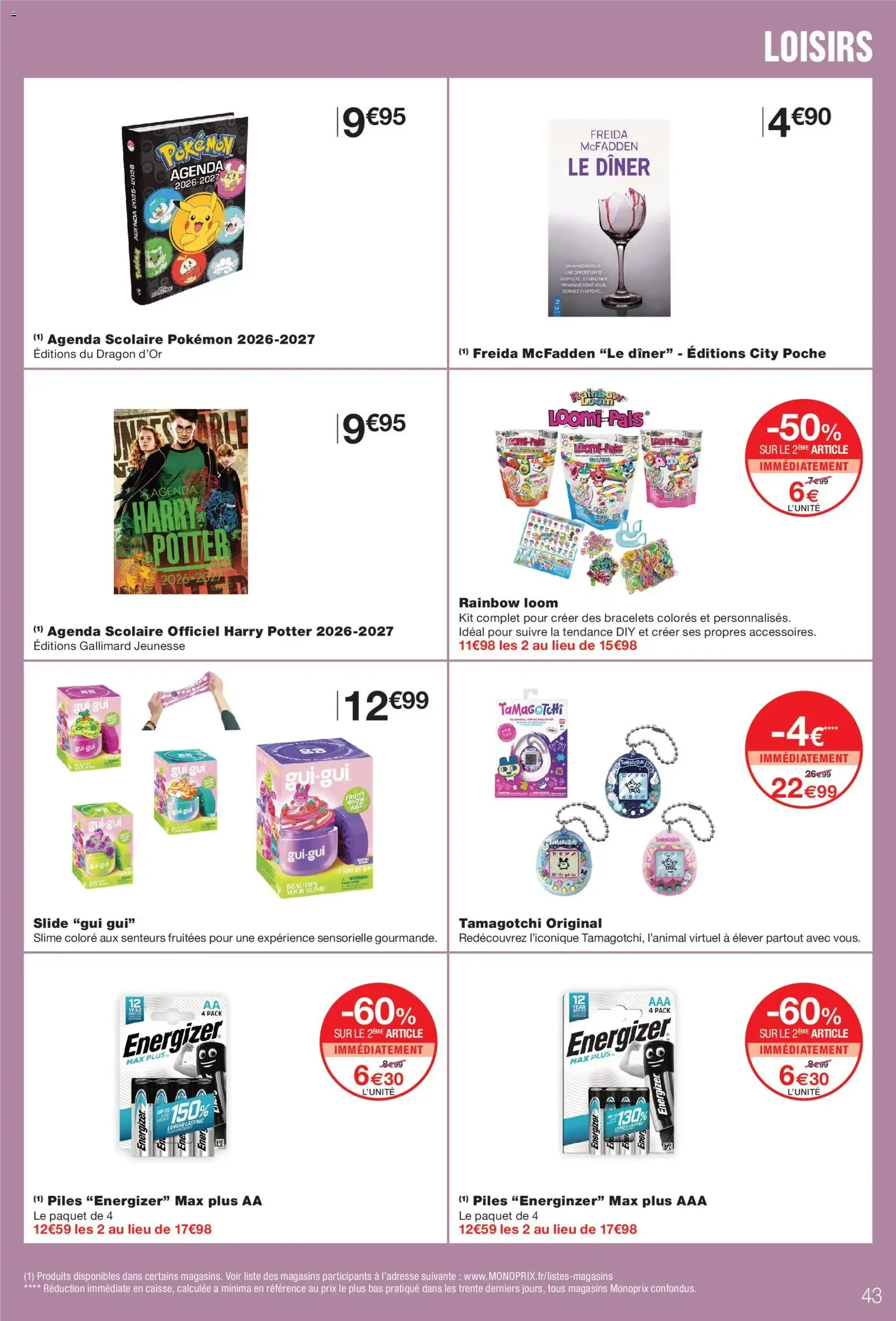 Monoprix catalogue - brochure valable à partir du 14/07/2026, page 43 sur 48