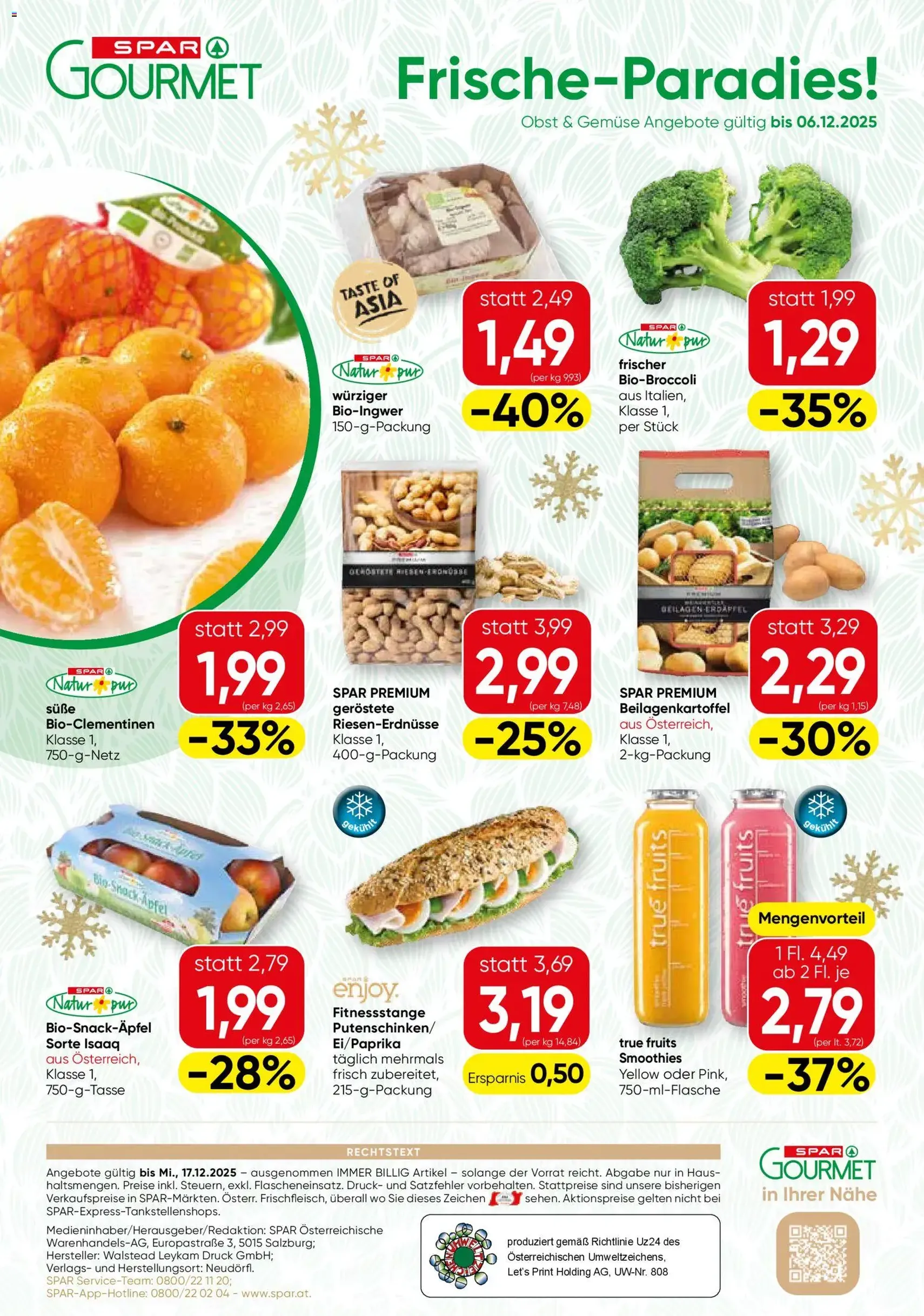 SPAR Gourmet Flugblatt - Gültiger Prospekt ab 04.12.2025, Seite 12 von insgesamt 12