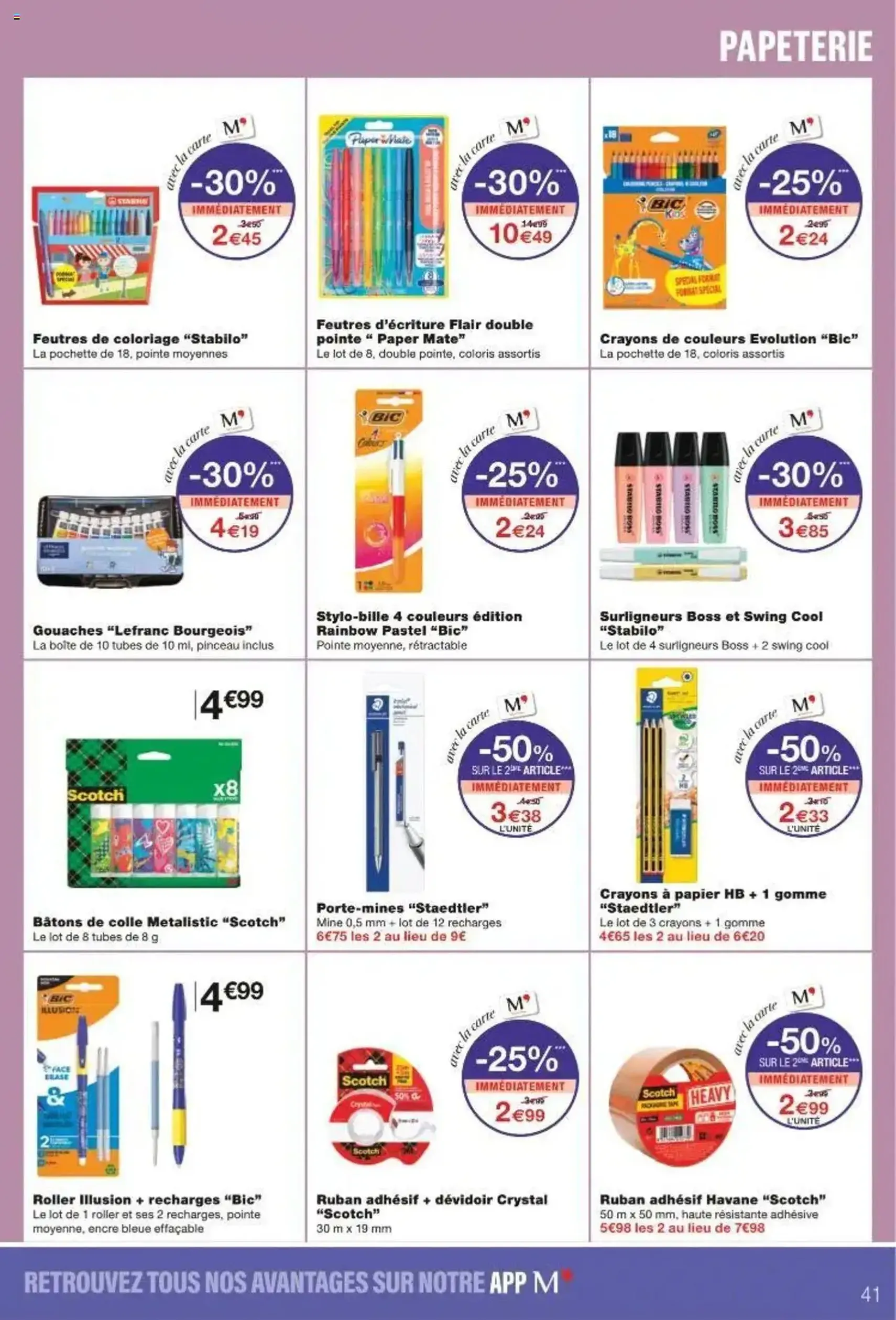 Monoprix catalogue - brochure valable à partir du 29/07/2025, page 41 sur 47 Monoprix catalogue - brochure valable à partir du 29/07/2025, page 41 sur 47