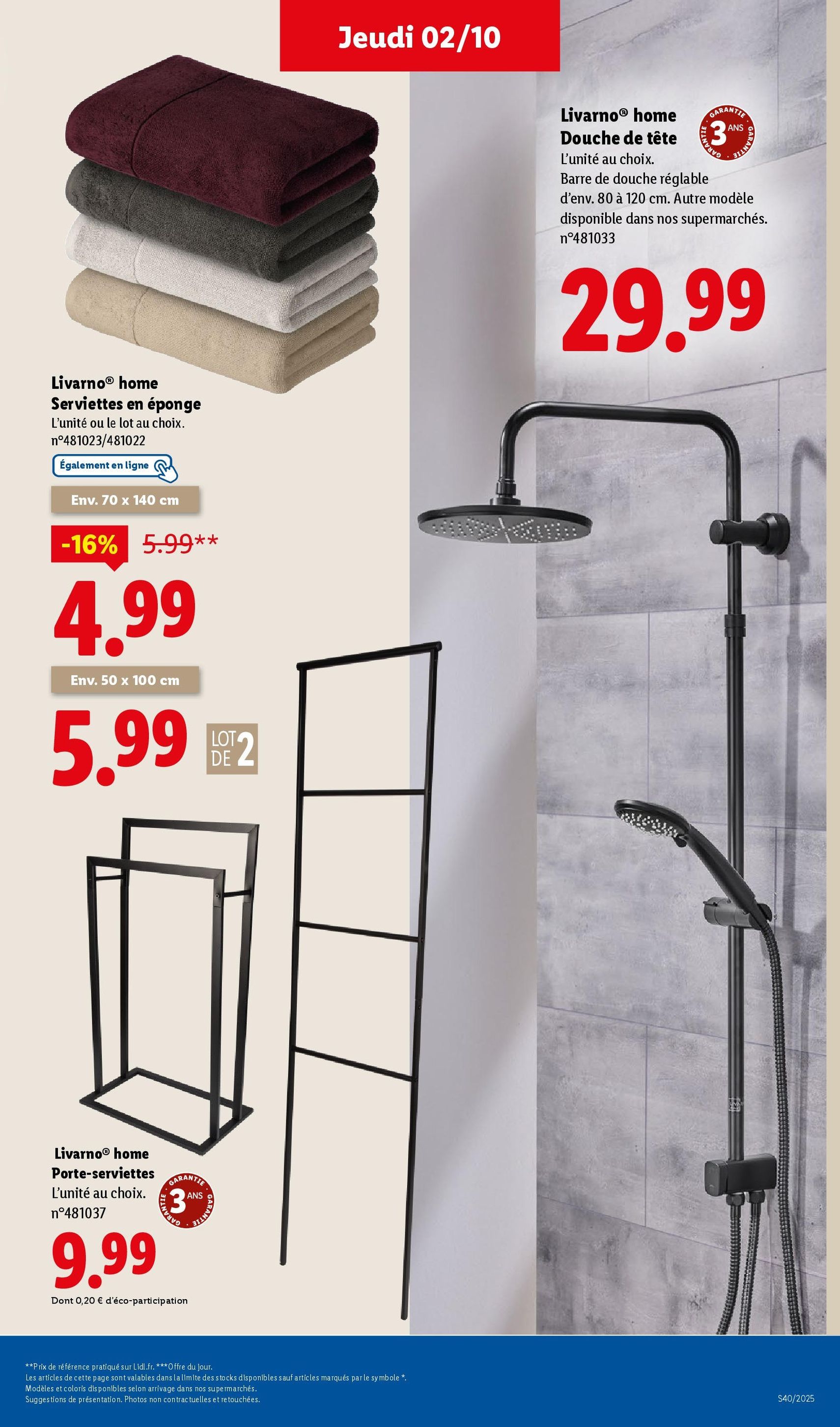 LIDL catalogue semaine 40 - brochure valable à partir du 02/10/2025, page 47 sur 76 LIDL catalogue semaine 40 - brochure valable à partir du 02/10/2025, page 47 sur 76