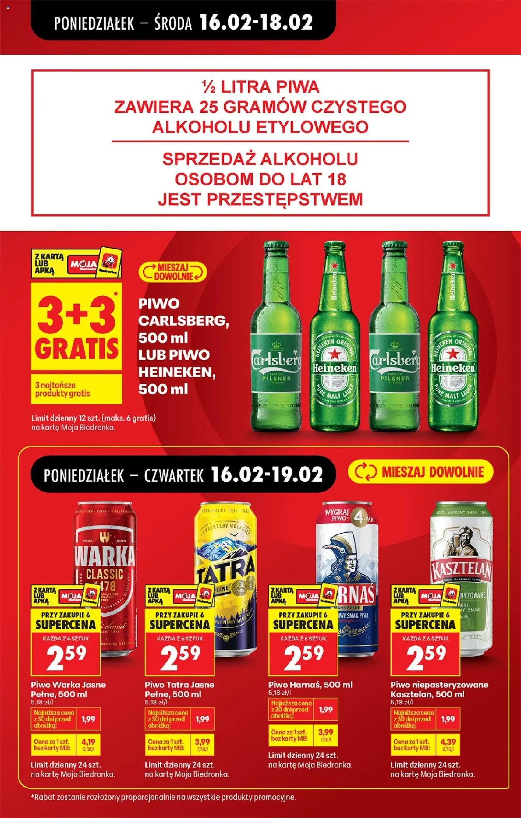 Biedronka gazetka - ważny gazetka od 16.02.2026 strona 19 z 86