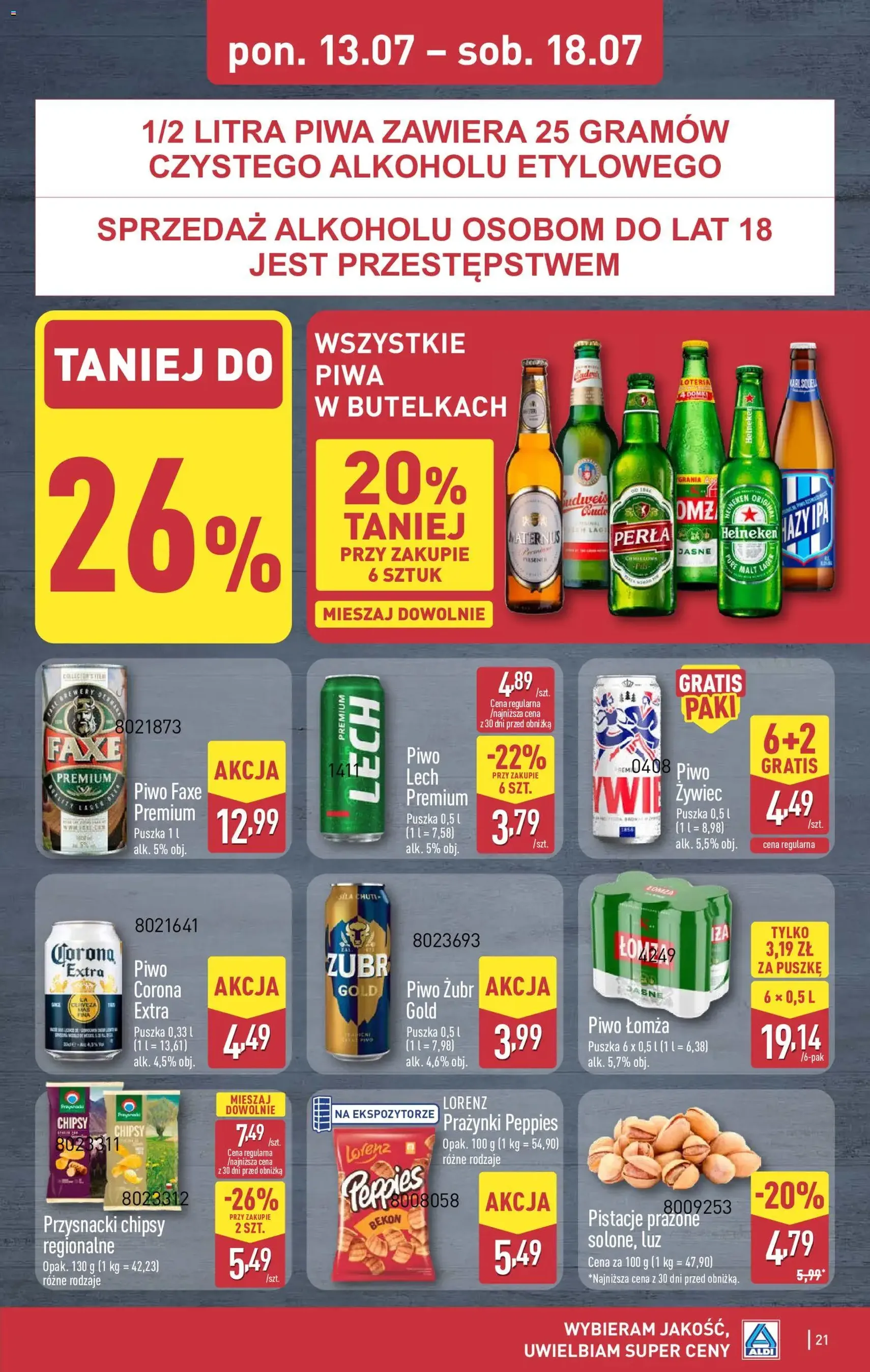 Aldi gazetka - ważny gazetka od 13.07.2026 strona 21 z 45
