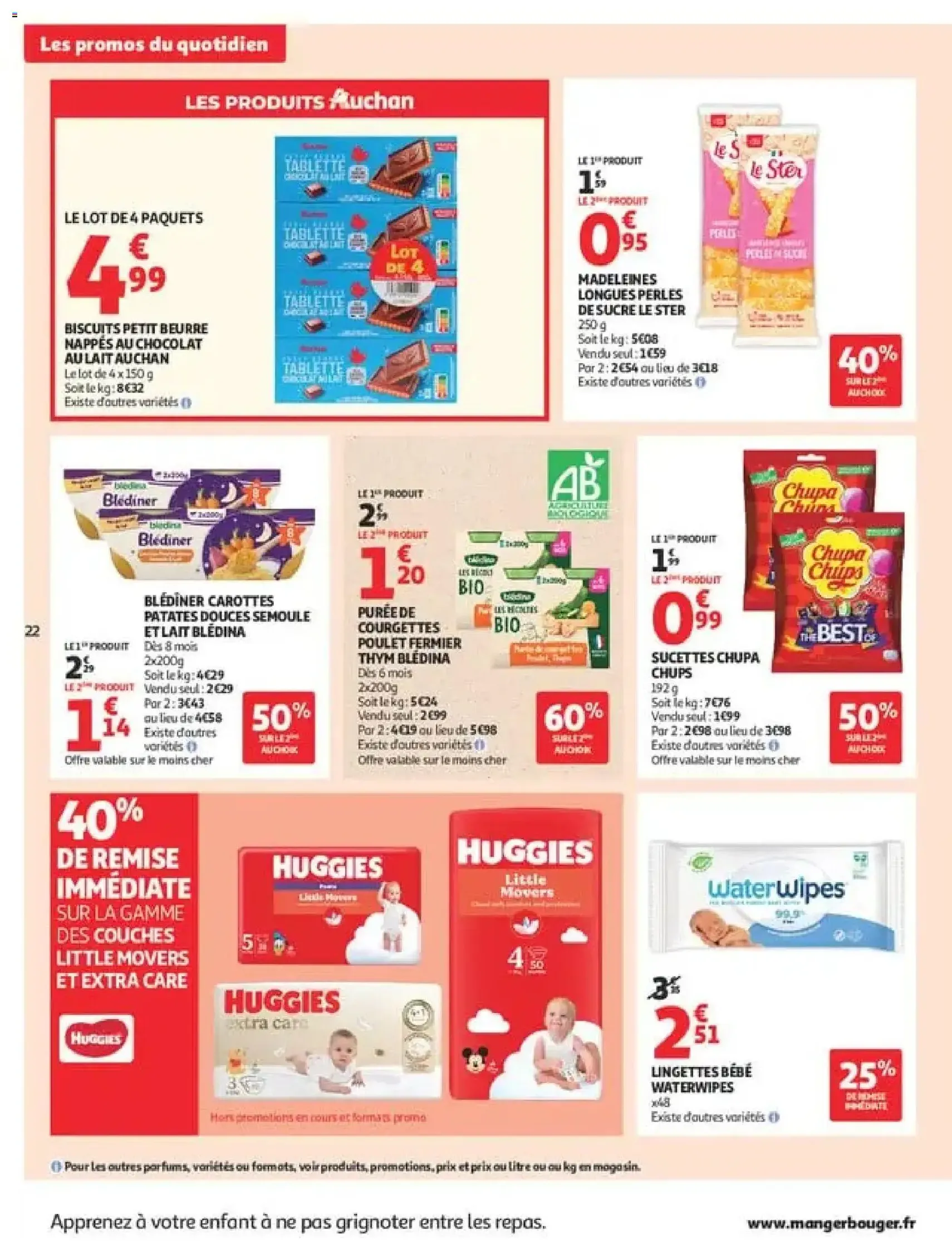 Auchan catalogue - brochure valable à partir du 11/08/2026, page 22 sur 34