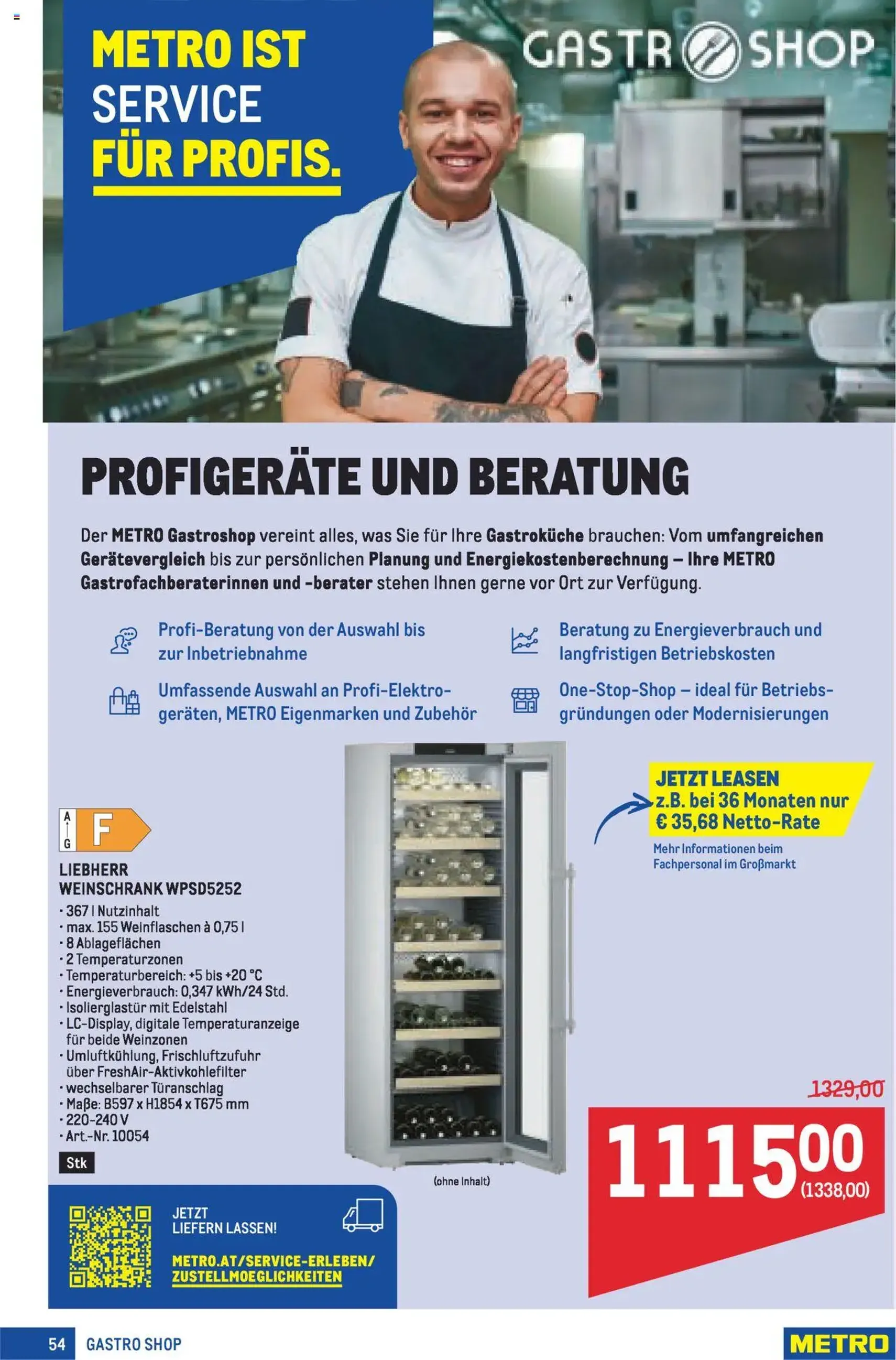 Metro Angebote Profi - Gültiger Prospekt ab 07.08.2025, Seite 54 von insgesamt 64 Metro Angebote Profi - Gültiger Prospekt ab 07.08.2025, Seite 54 von insgesamt 64