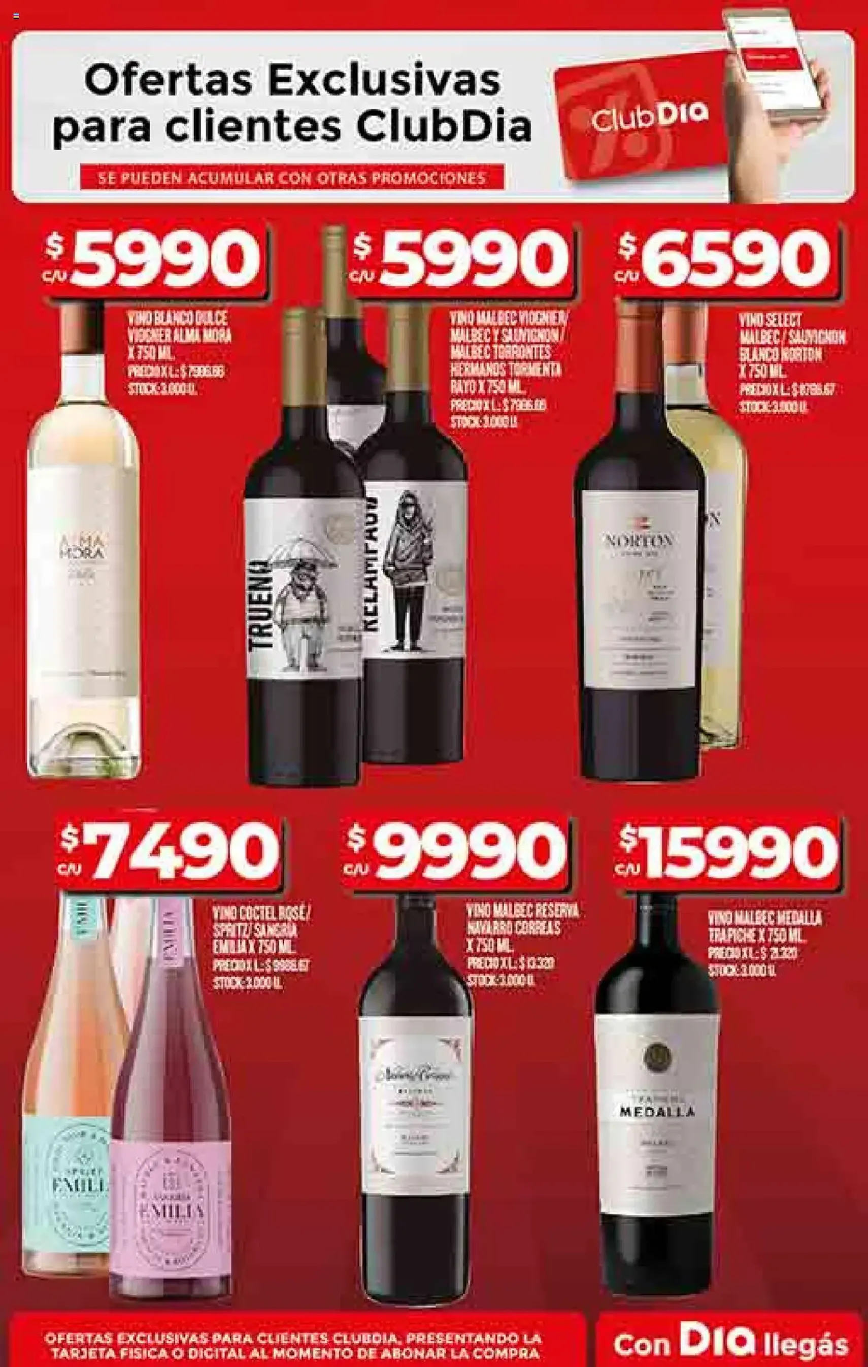 Supermercado DIA Ofertas - folleto válido desde 23/07/2025 página 49 de 59