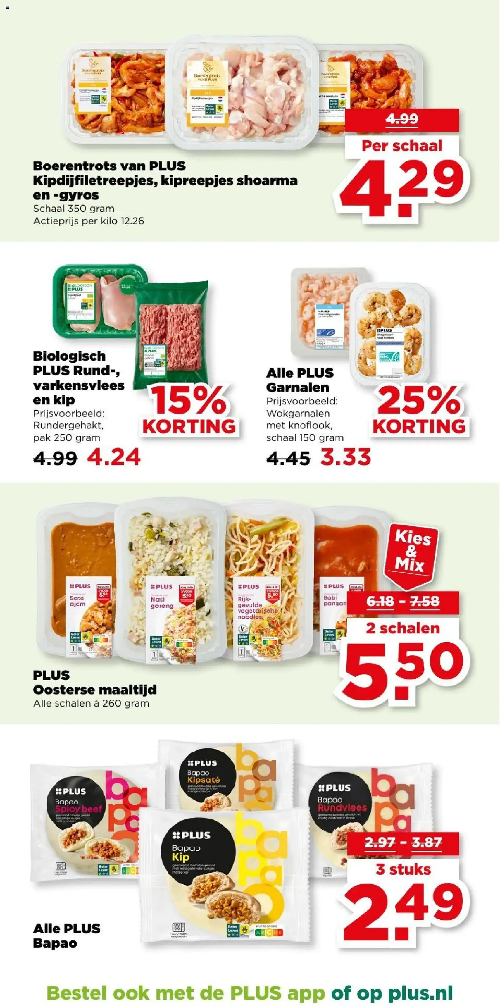 Plus folder week 28 - geldige folder vanaf 08-07-2026 pagina 27 van 45