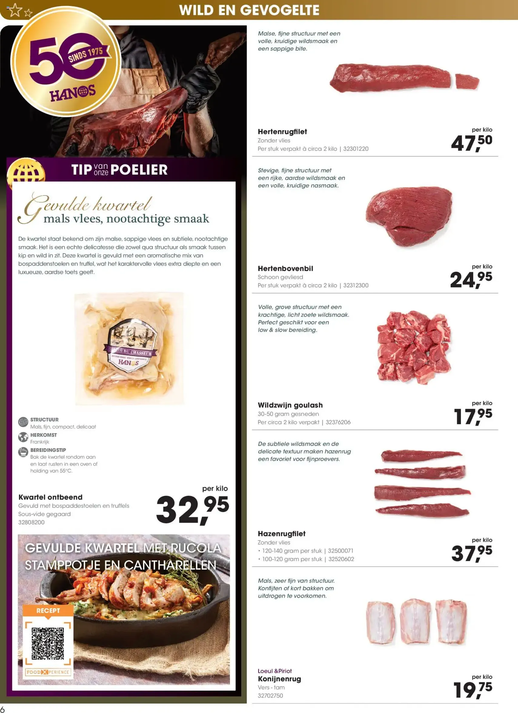 Hanos - Folder - geldige folder vanaf 15-12-2025 pagina 6 van 32