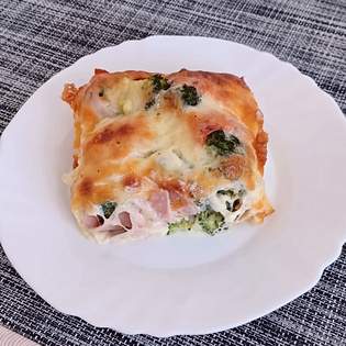 Recipe preview Baked Broccoli with Ham and Cheese