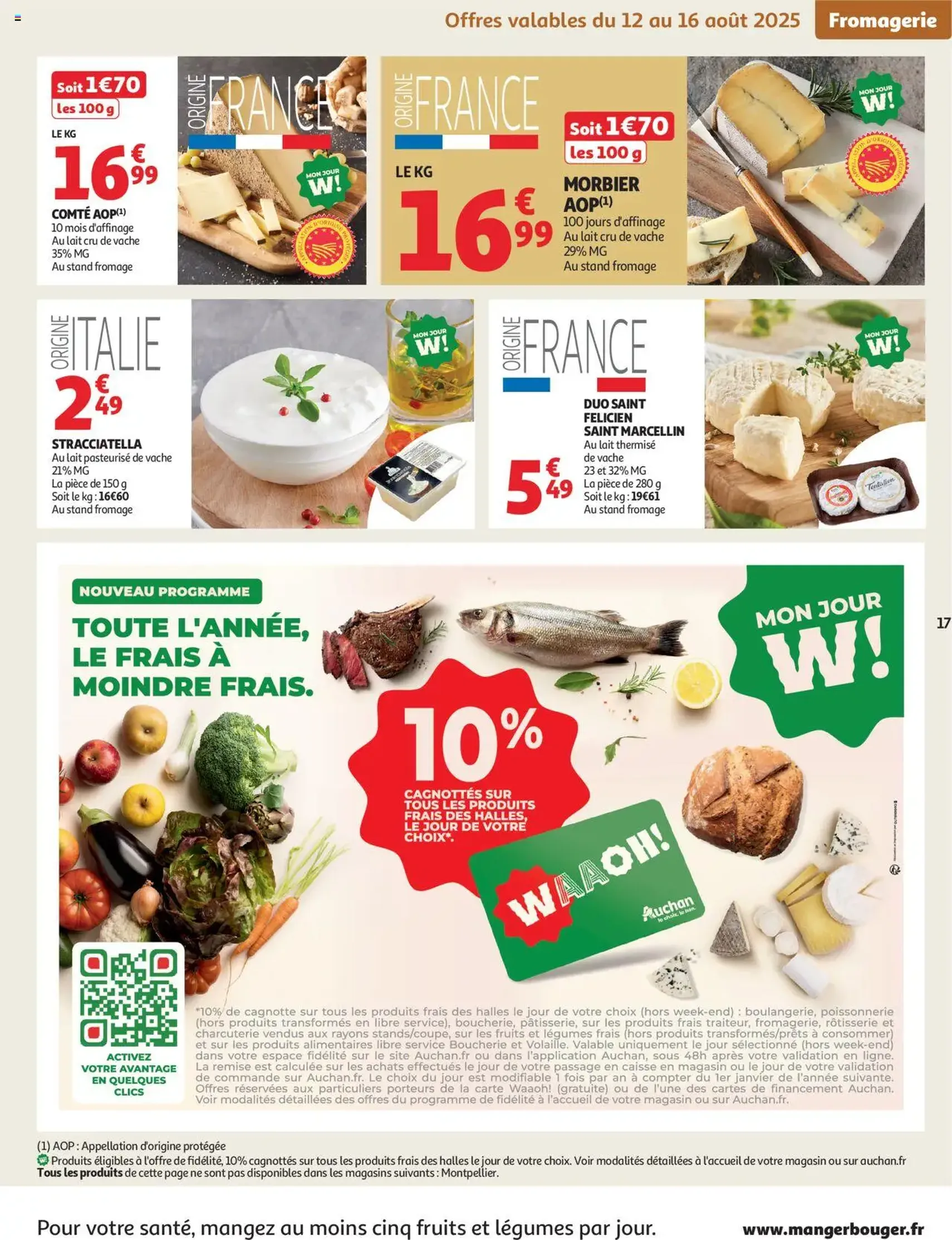 Auchan prospectus - brochure valable à partir du 12/08/2025, page 17 sur 38 Auchan prospectus - brochure valable à partir du 12/08/2025, page 17 sur 38