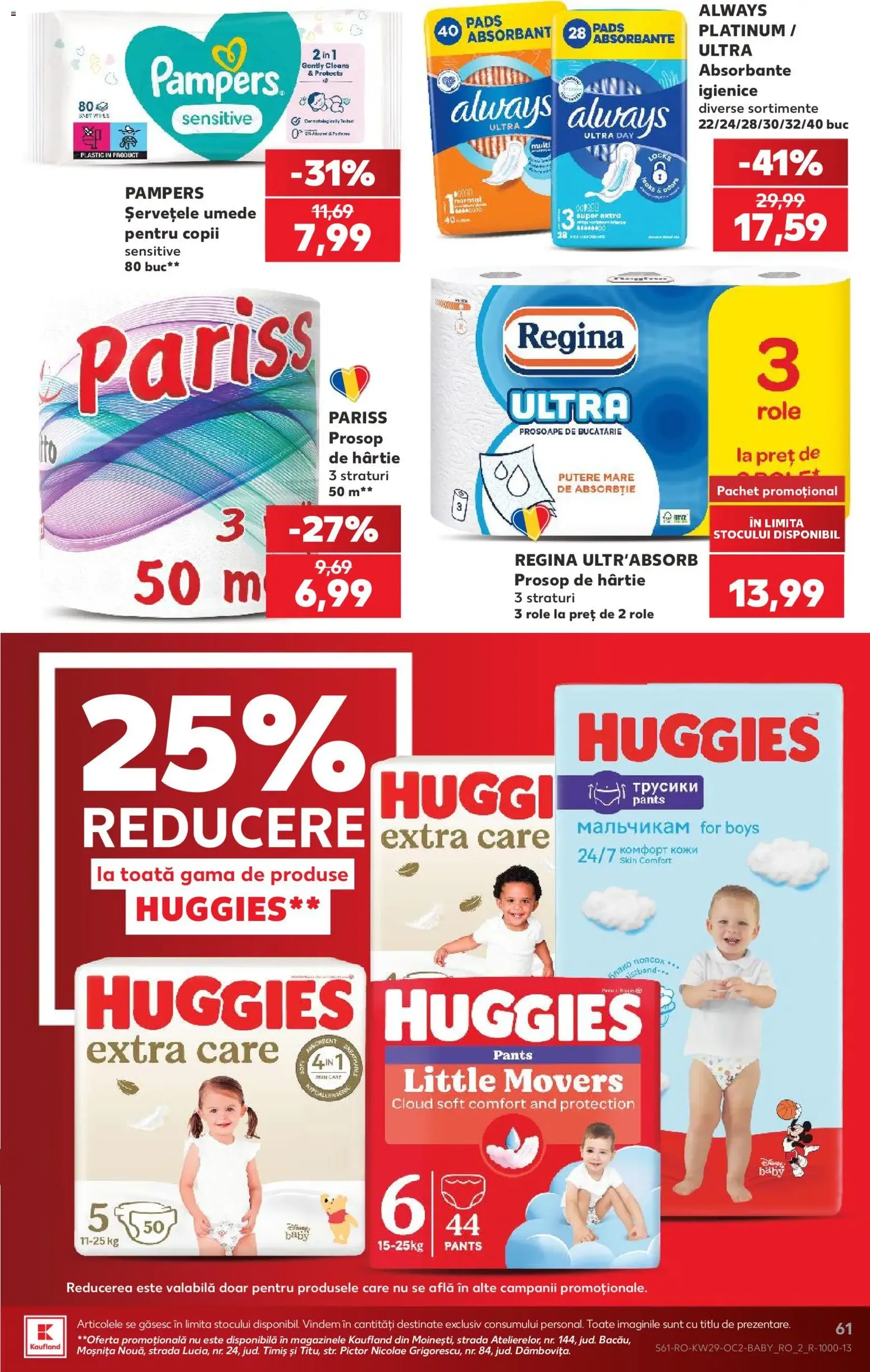 Kaufland Catalog - cataloage valabile începând cu 15.07.2026 pagina 61 din 70