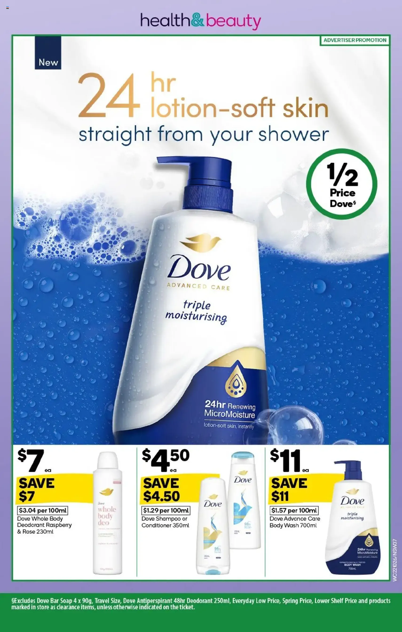 Weekly catalogue Woolworths NSW 20/10 - valid flyer from 22/10/2025, page 37 of 56 Weekly catalogue Woolworths NSW 20/10 - valid flyer from 22/10/2025, page 37 of 56