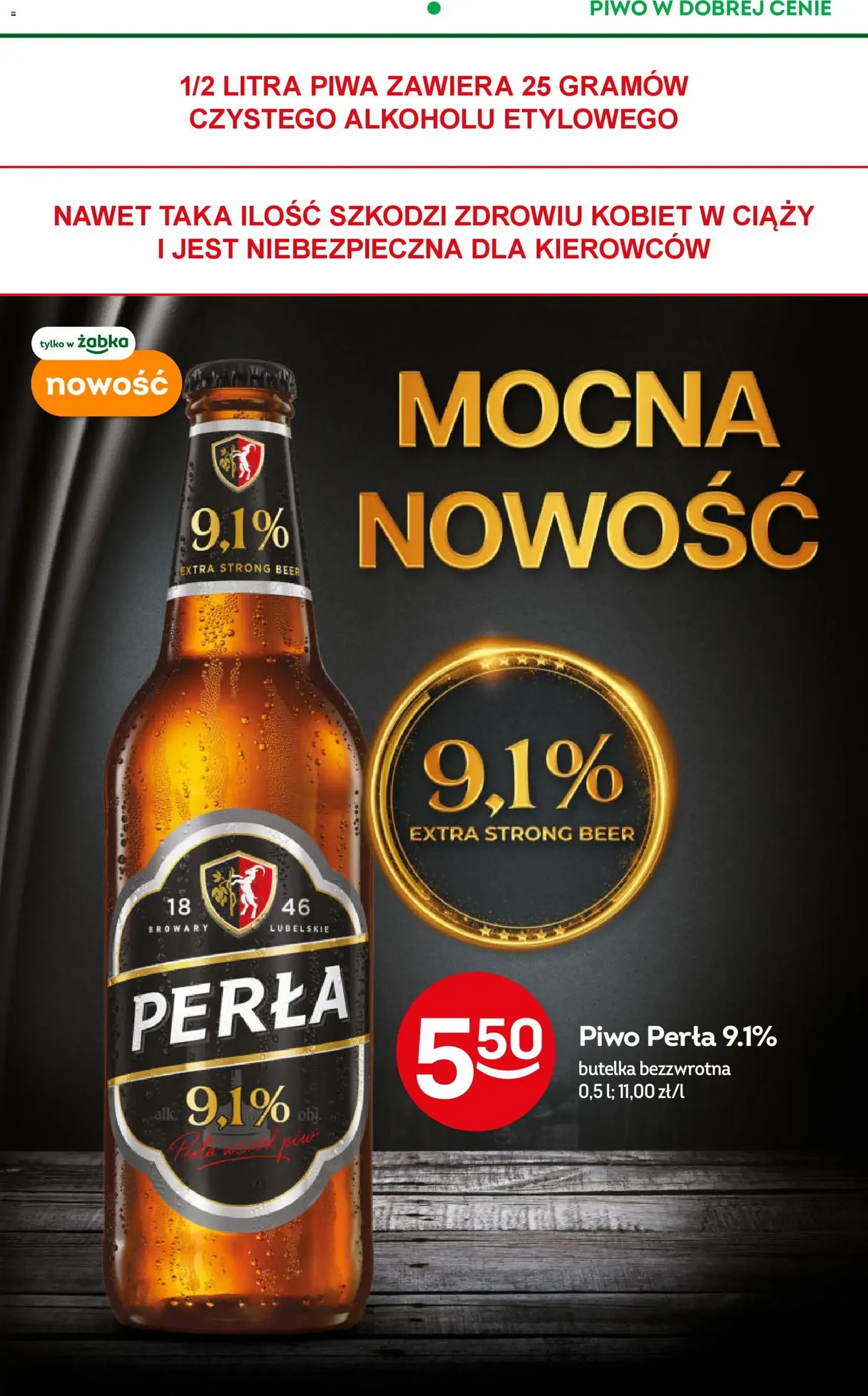 Żabka Gazetka - ważny gazetka od 30.12.2025 strona 21 z 54