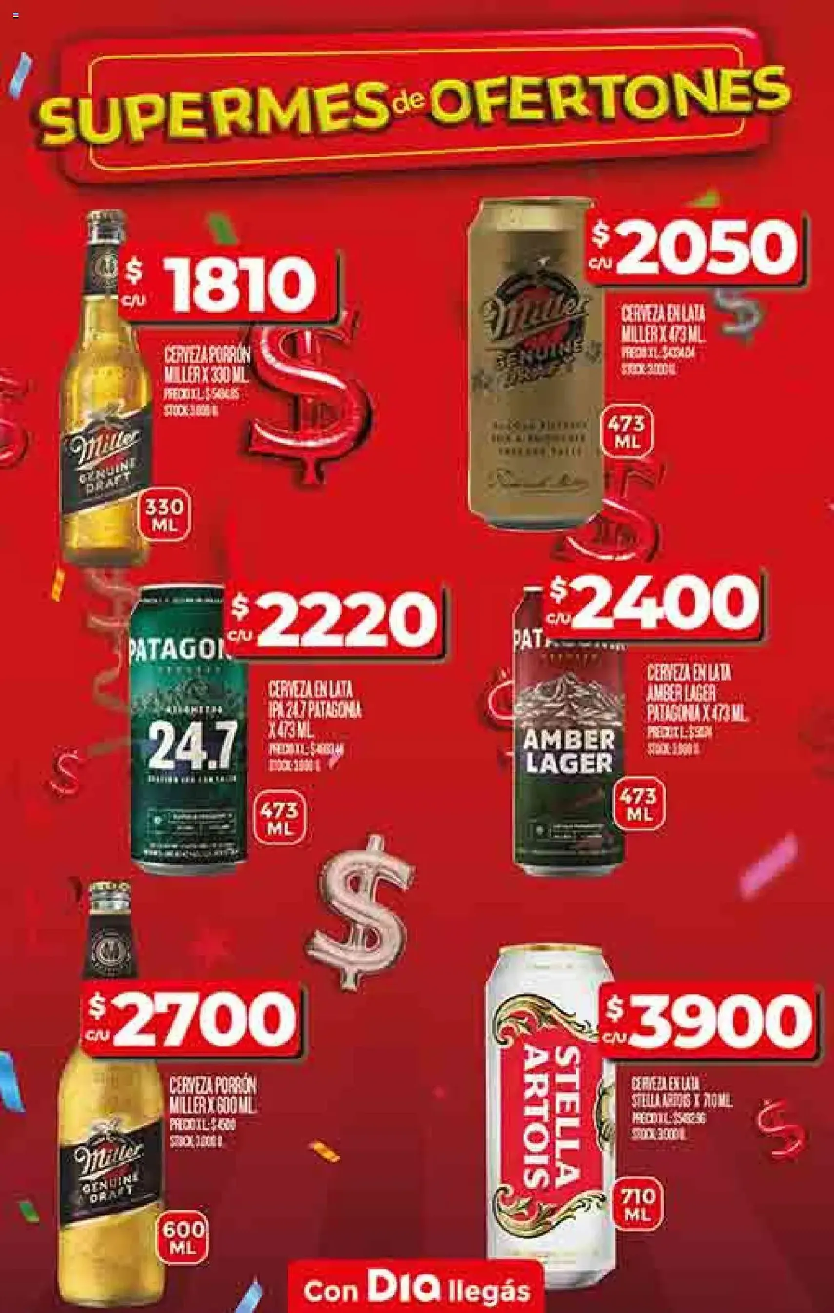 Supermercado DIA Ofertas - folleto válido desde 23/07/2025 página 18 de 59